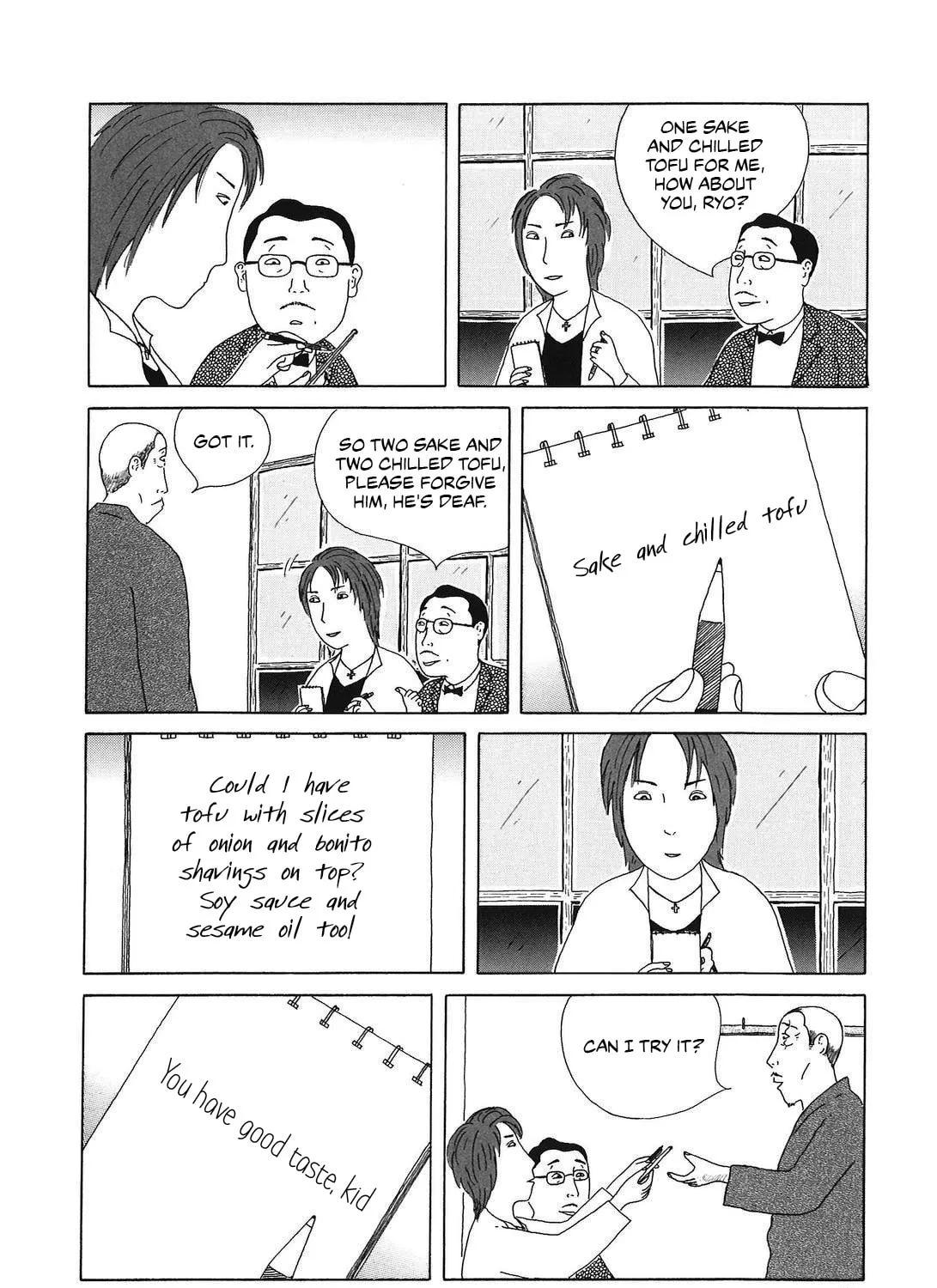 Shinya Shokudou Chapter 48 page 3 - 