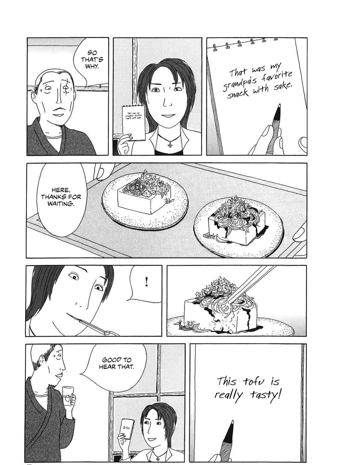 Shinya Shokudou Chapter 48 page 5 - 