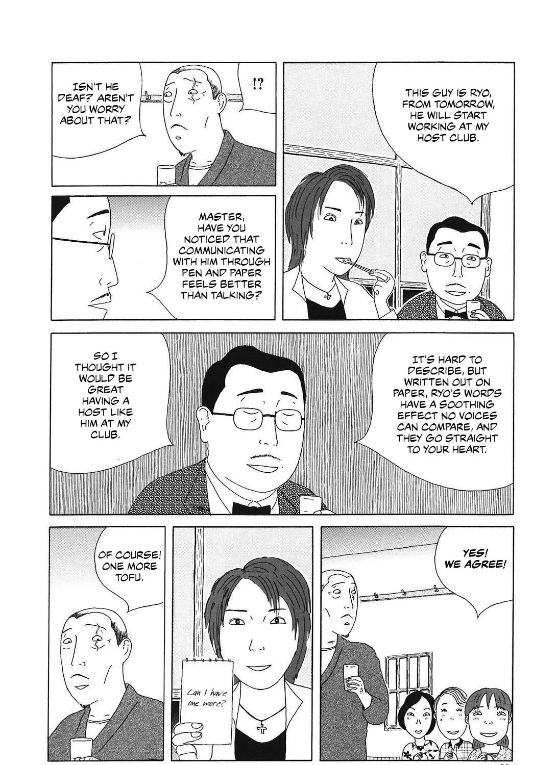 Shinya Shokudou Chapter 48 page 7 - 