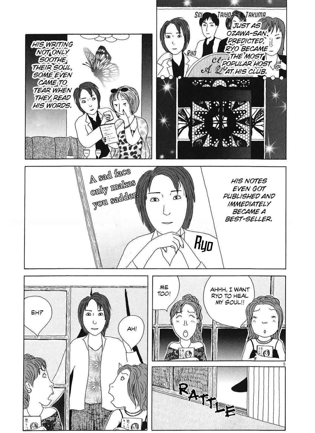 Shinya Shokudou Chapter 48 page 9 - 