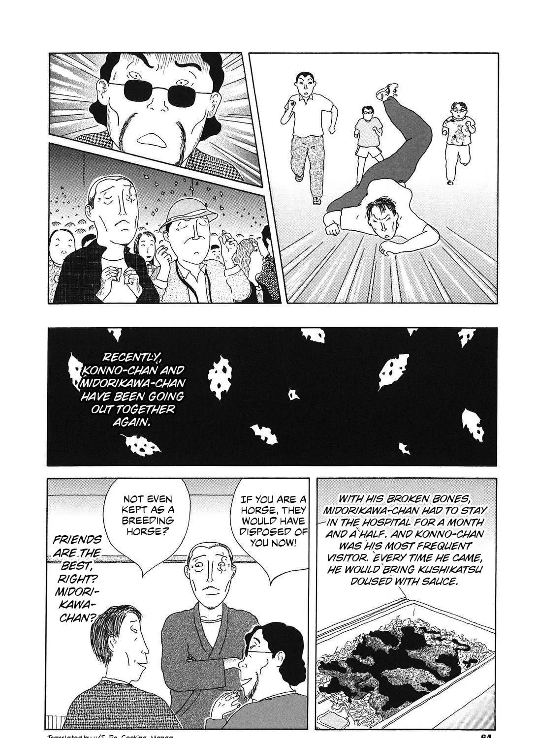 Shinya Shokudou Chapter 49 page 19 - 