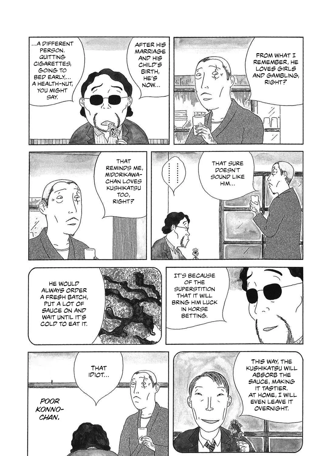 Shinya Shokudou Chapter 49 page 3 - 