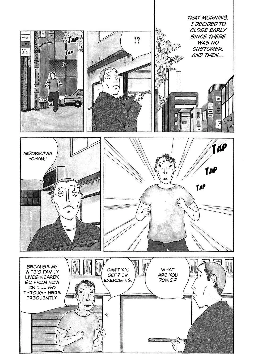 Shinya Shokudou Chapter 49 page 5 - 