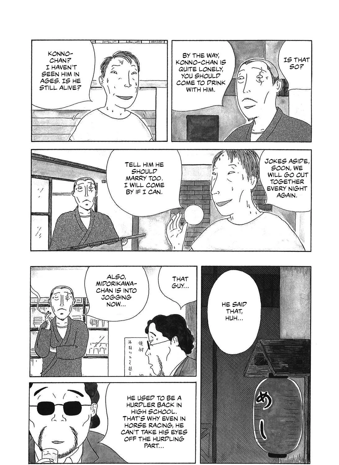 Shinya Shokudou Chapter 49 page 7 - 