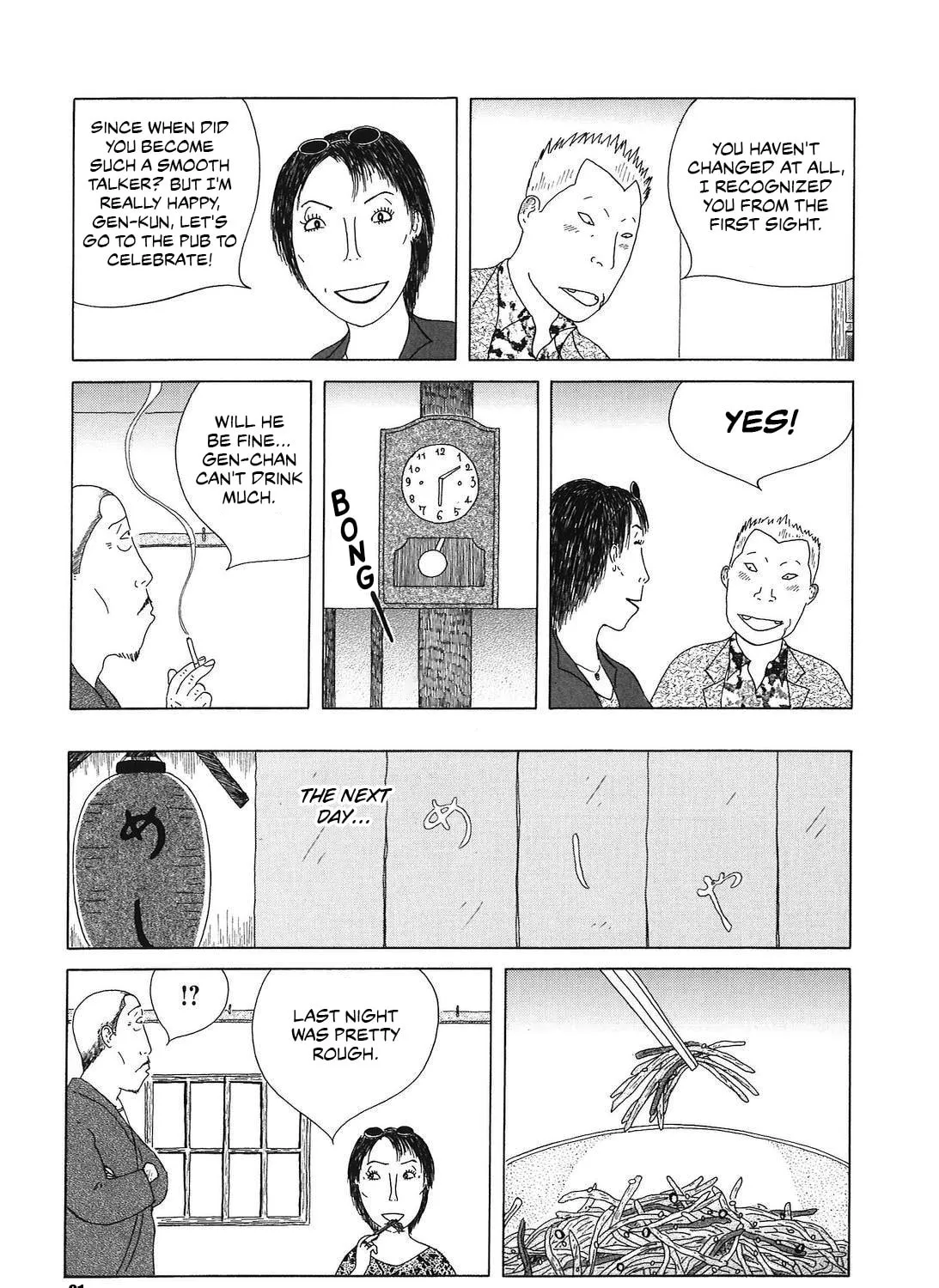 Shinya Shokudou Chapter 51 page 13 - 