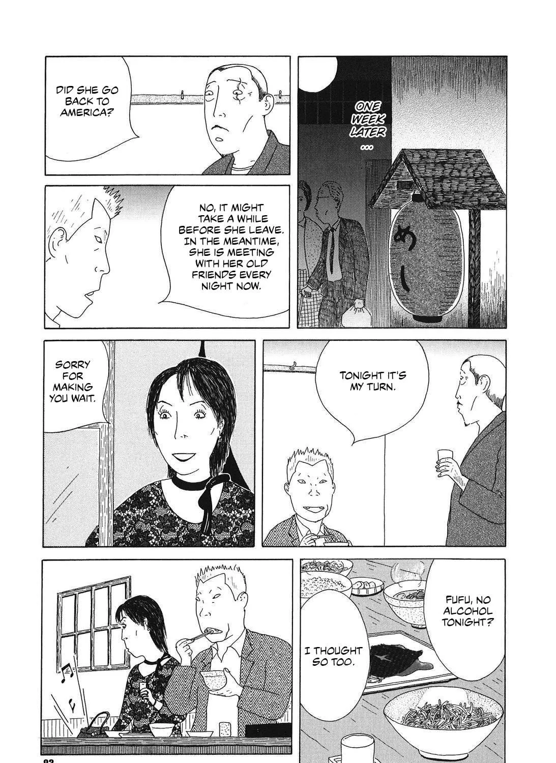 Shinya Shokudou Chapter 51 page 17 - 