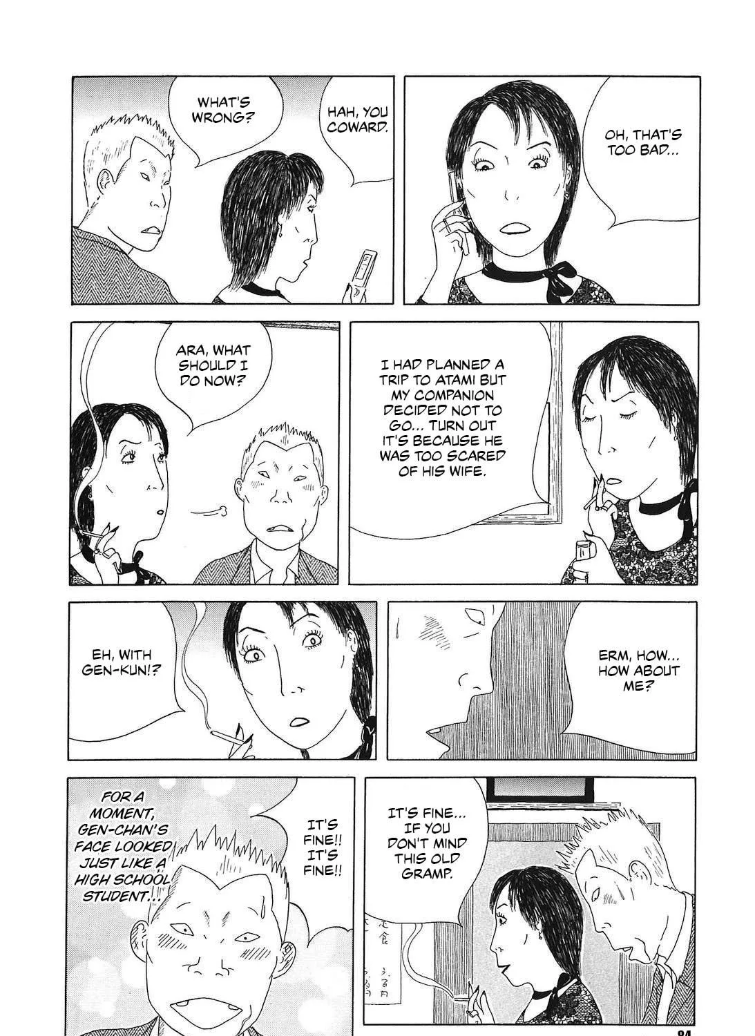 Shinya Shokudou Chapter 51 page 19 - 