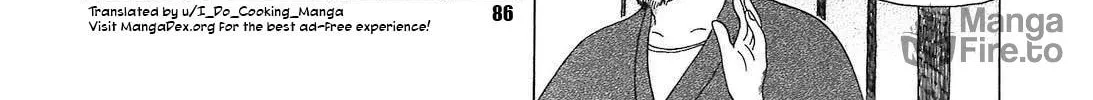Shinya Shokudou Chapter 51 page 24 - 