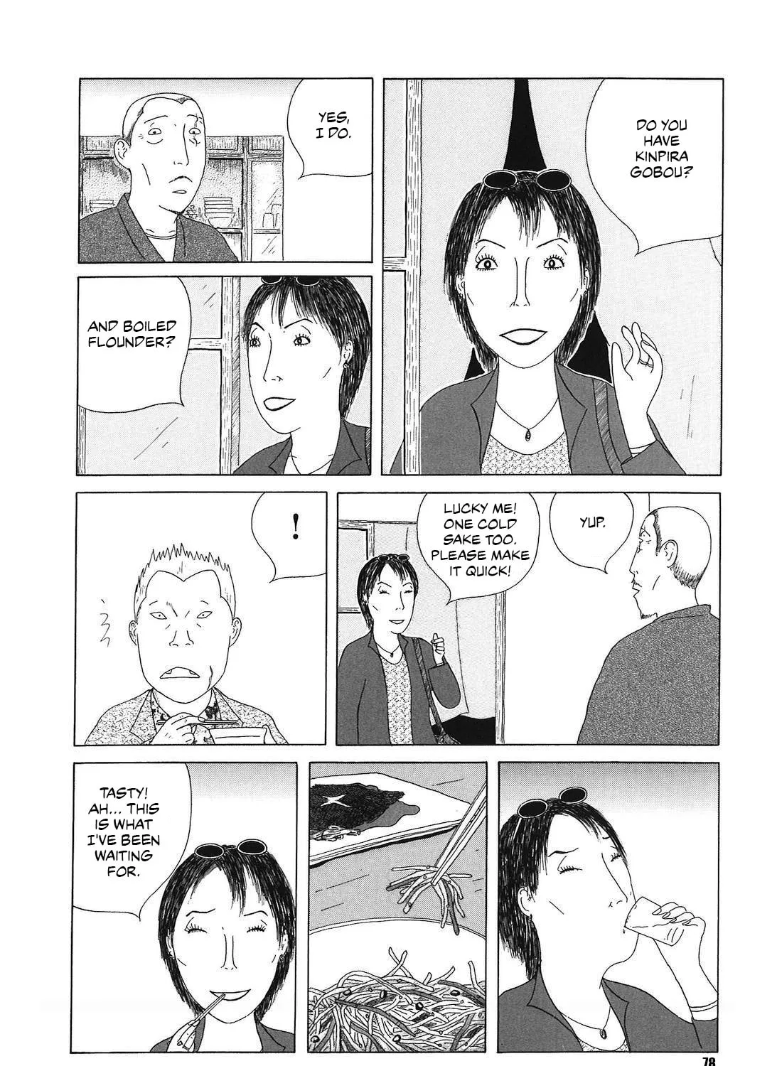 Shinya Shokudou Chapter 51 page 7 - 