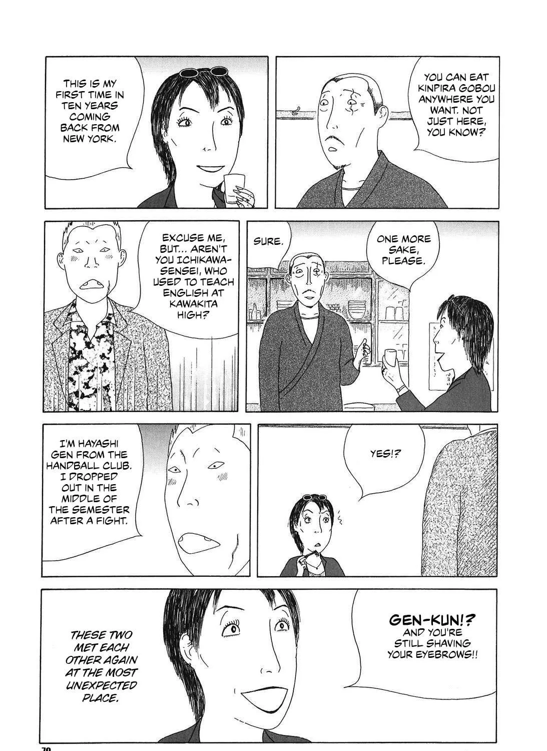 Shinya Shokudou Chapter 51 page 9 - 