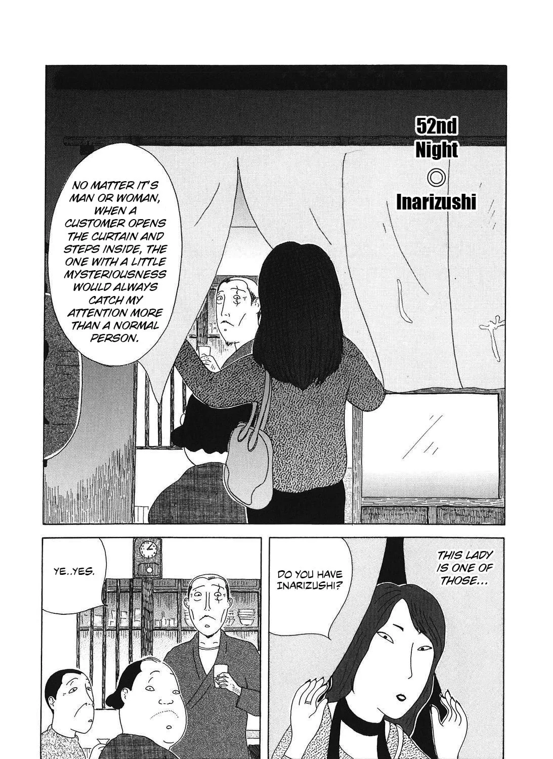 Shinya Shokudou Chapter 52 page 1 - 