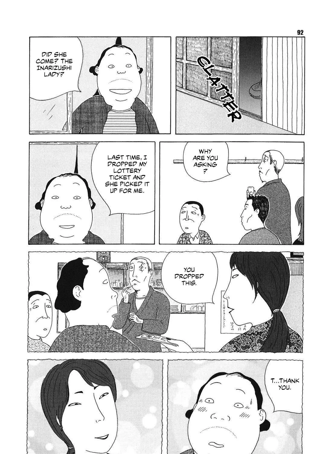 Shinya Shokudou Chapter 52 page 11 - 