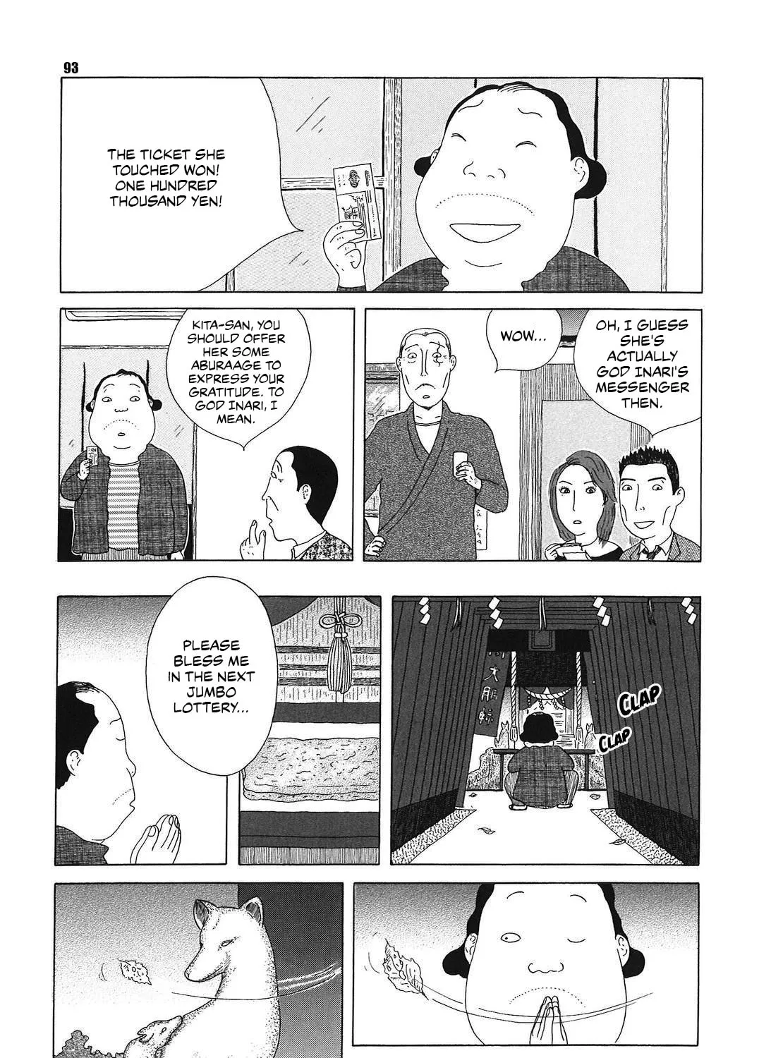 Shinya Shokudou Chapter 52 page 13 - 