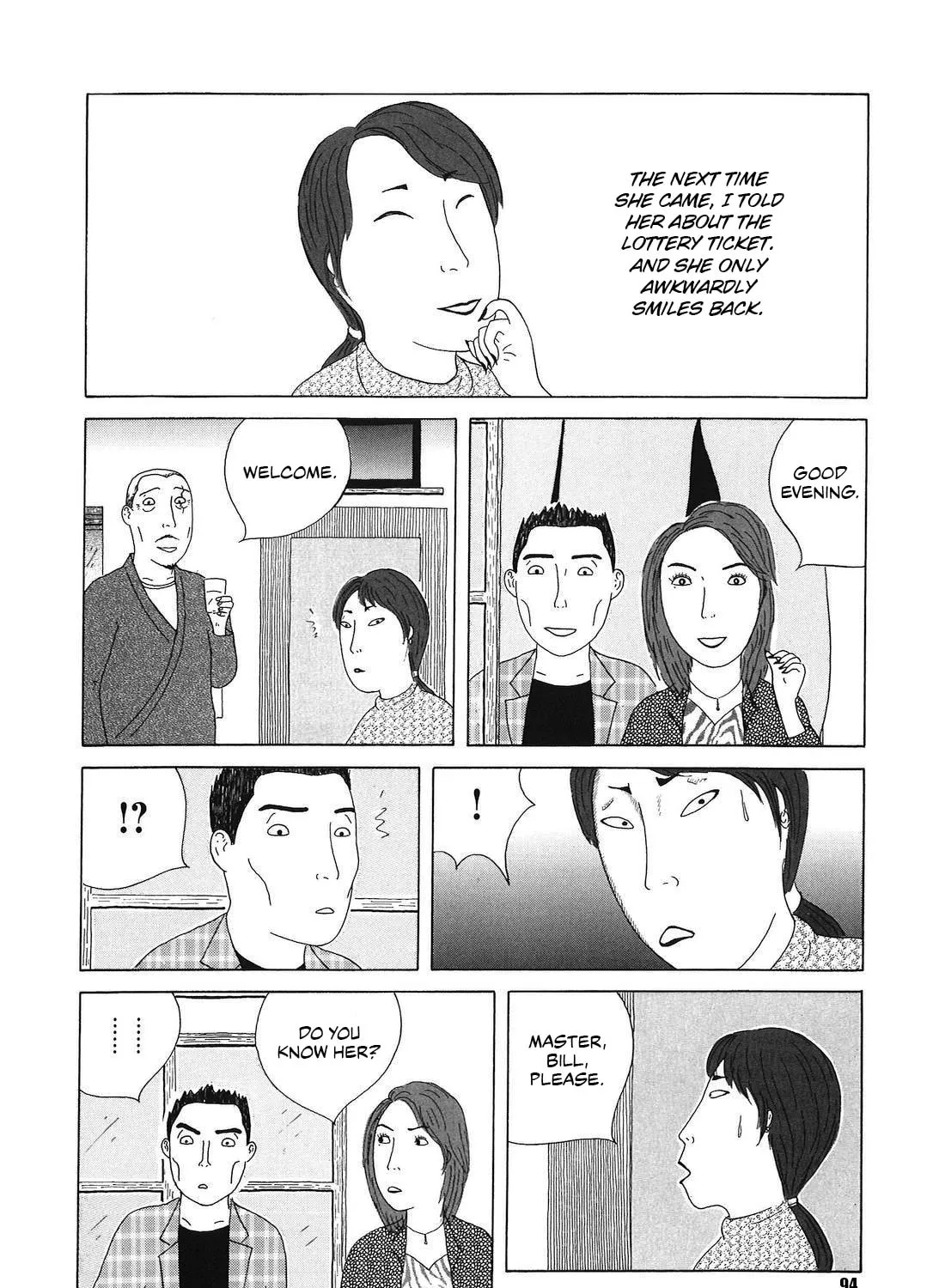 Shinya Shokudou Chapter 52 page 15 - 