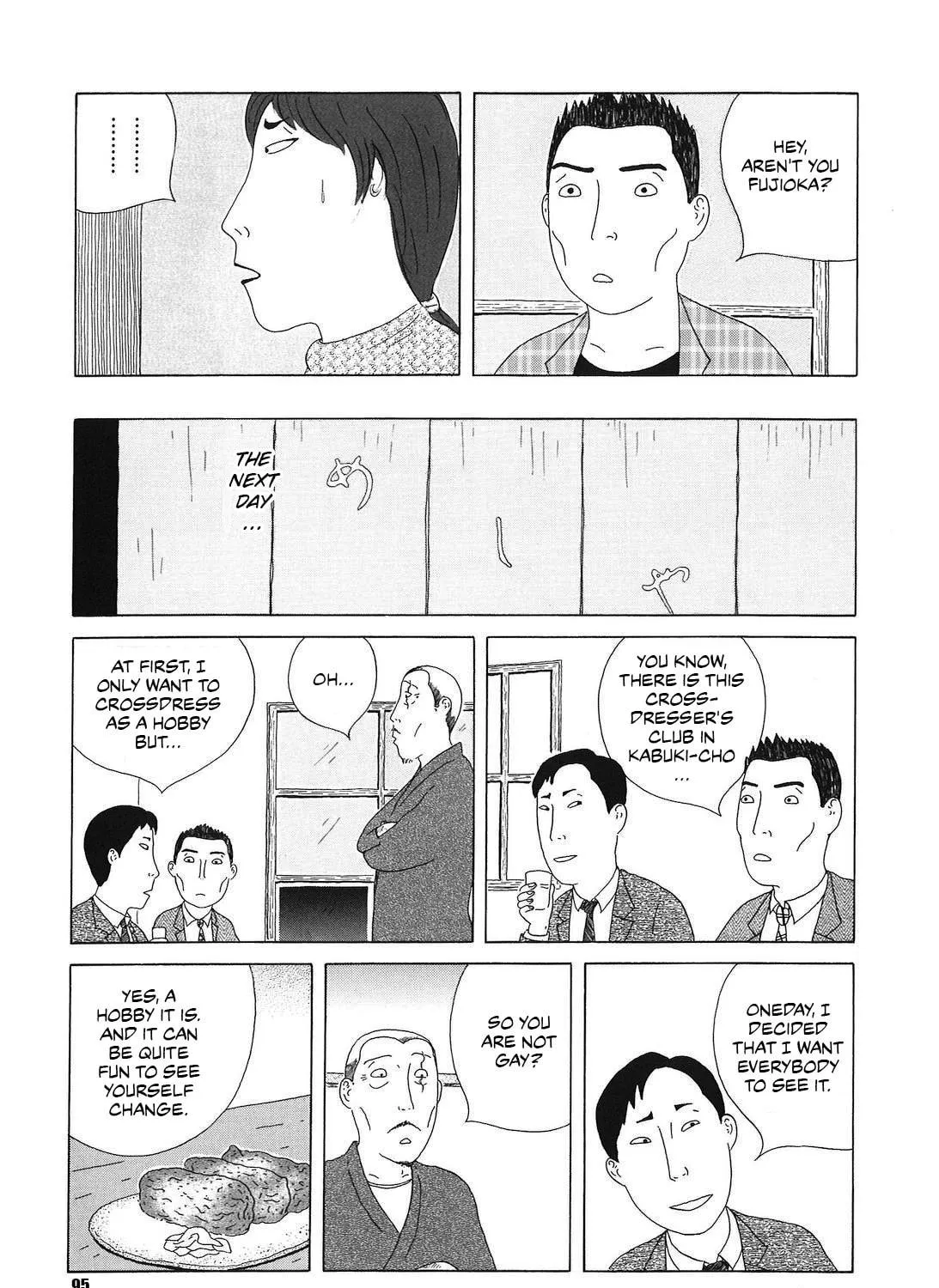 Shinya Shokudou Chapter 52 page 17 - 