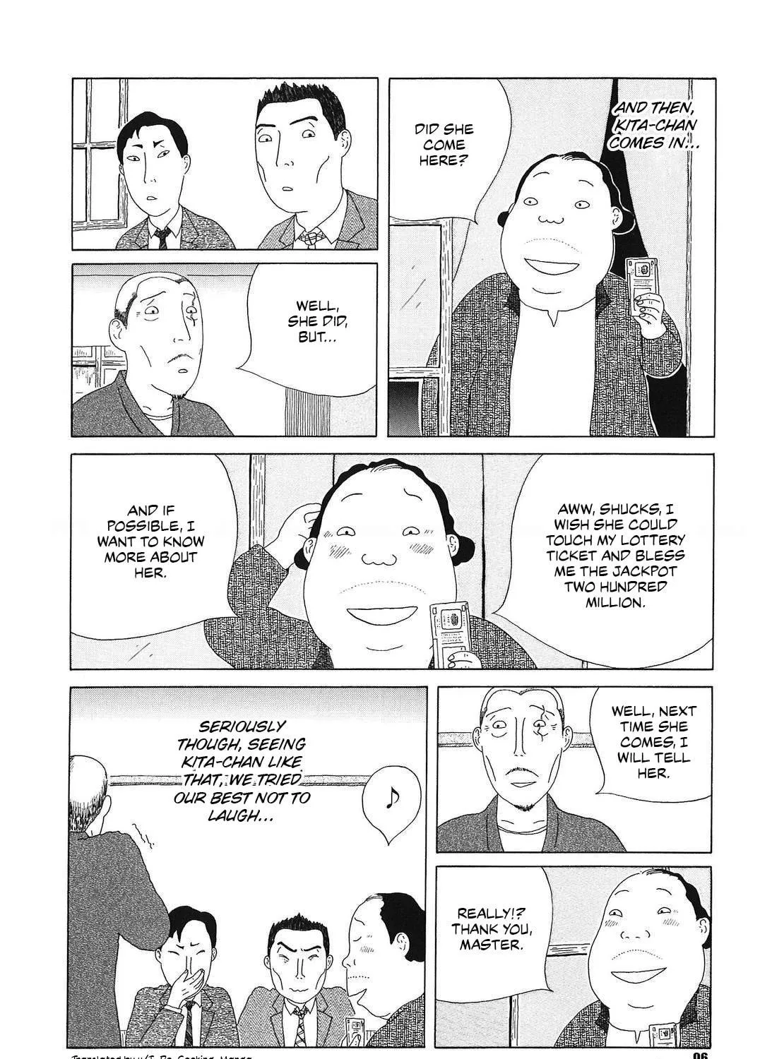 Shinya Shokudou Chapter 52 page 19 - 