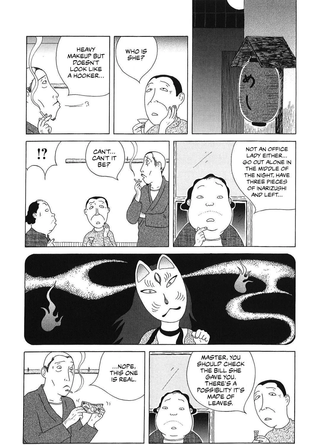 Shinya Shokudou Chapter 52 page 5 - 