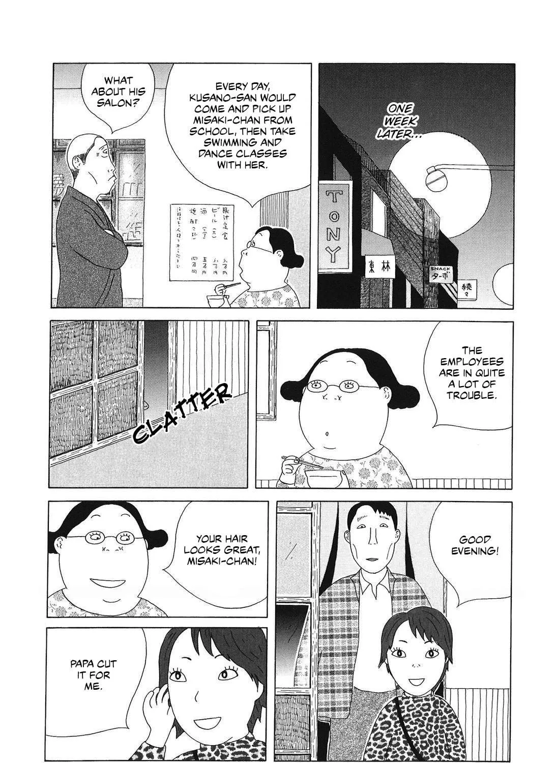 Shinya Shokudou Chapter 53 page 11 - 