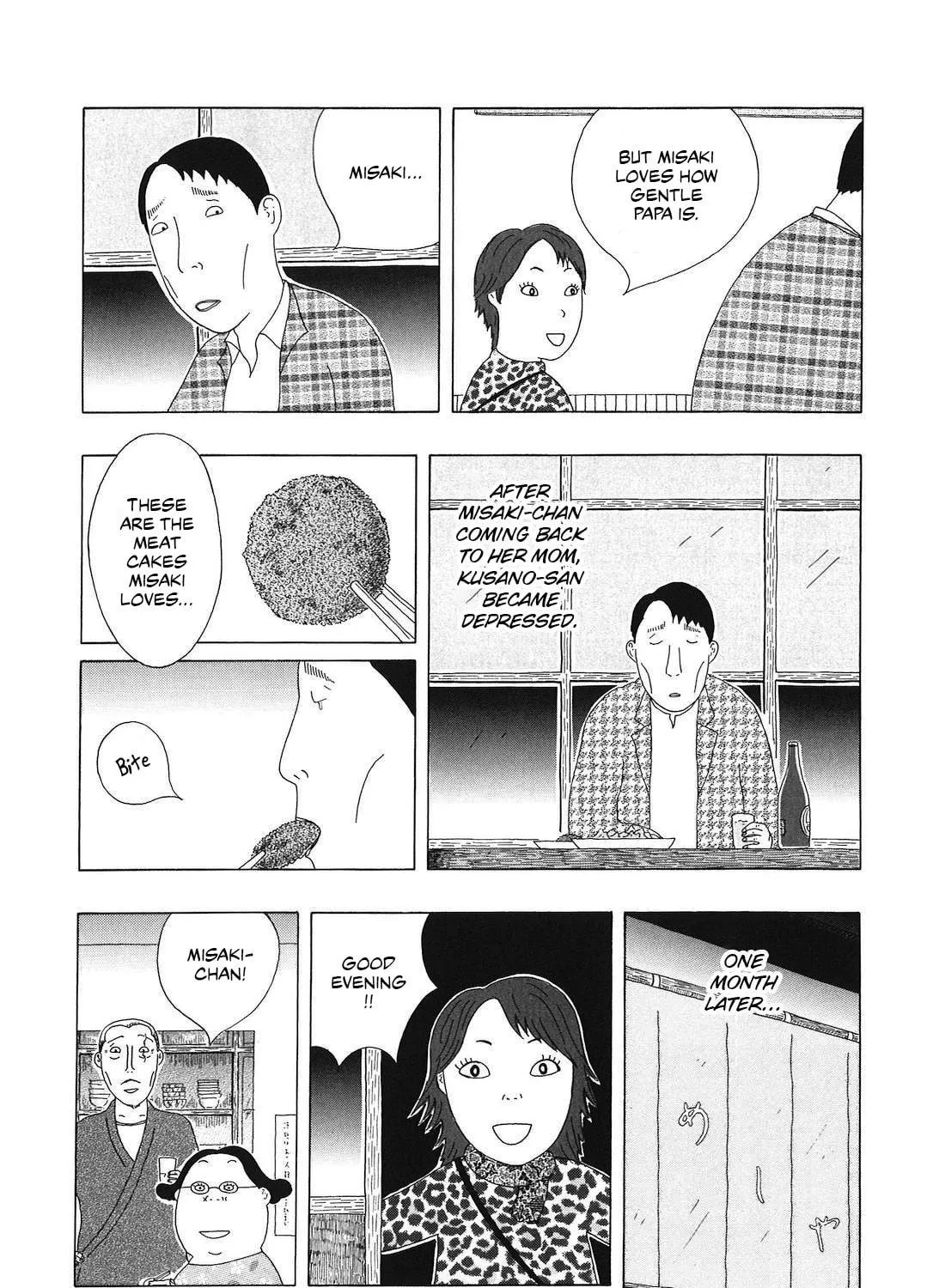 Shinya Shokudou Chapter 53 page 17 - 