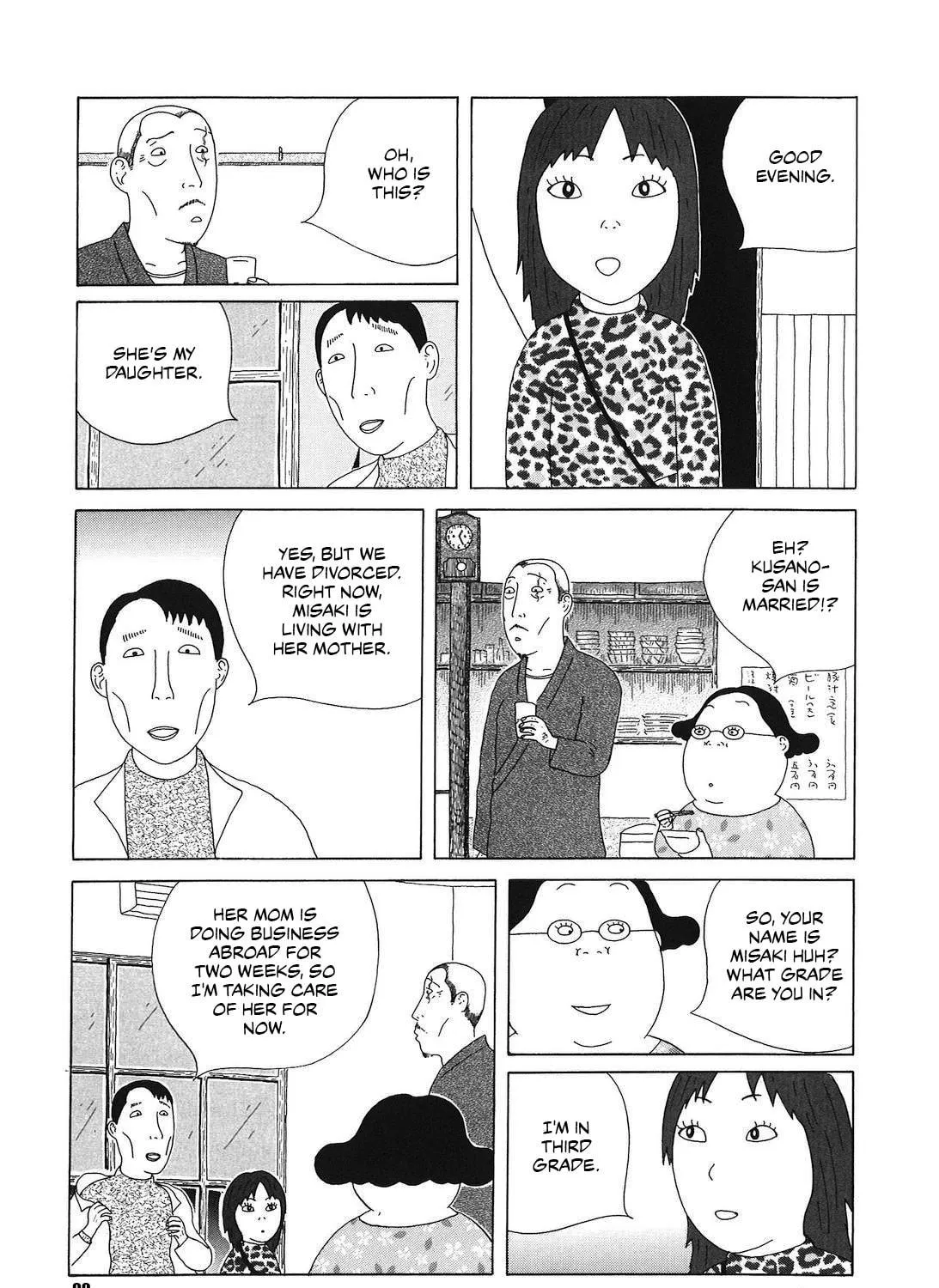 Shinya Shokudou Chapter 53 page 5 - 