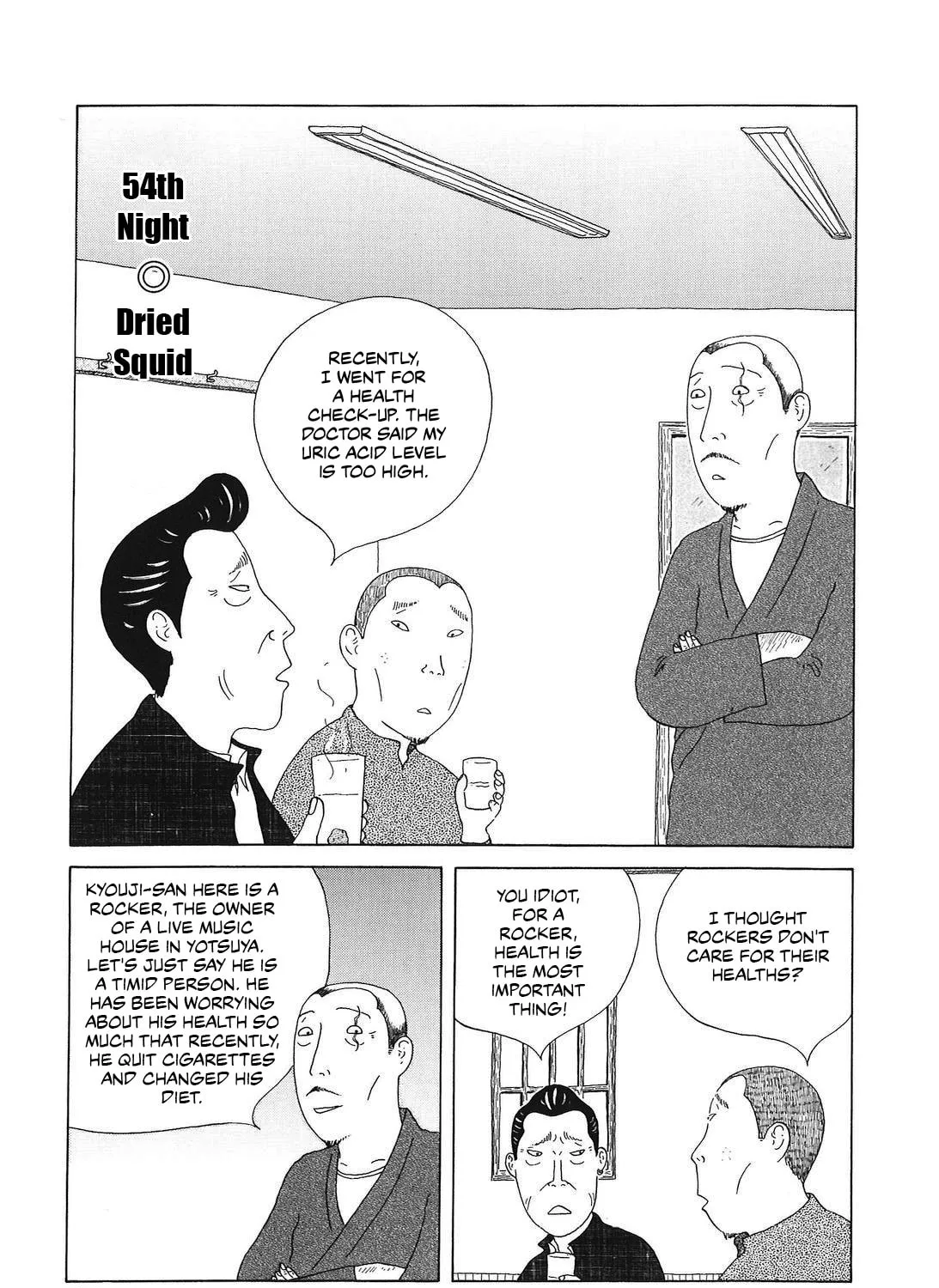 Shinya Shokudou Chapter 54 page 1 - 