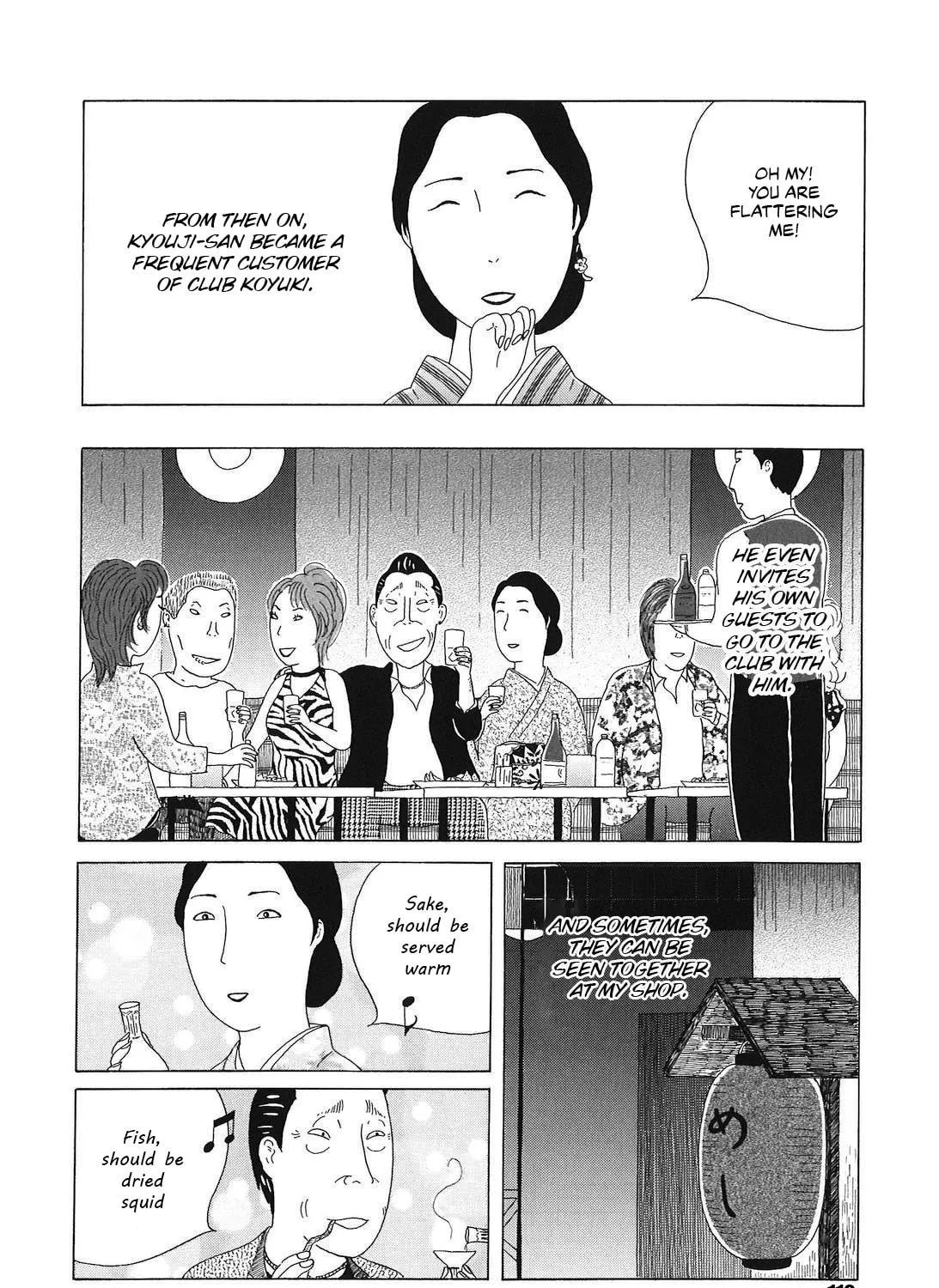 Shinya Shokudou Chapter 54 page 11 - 