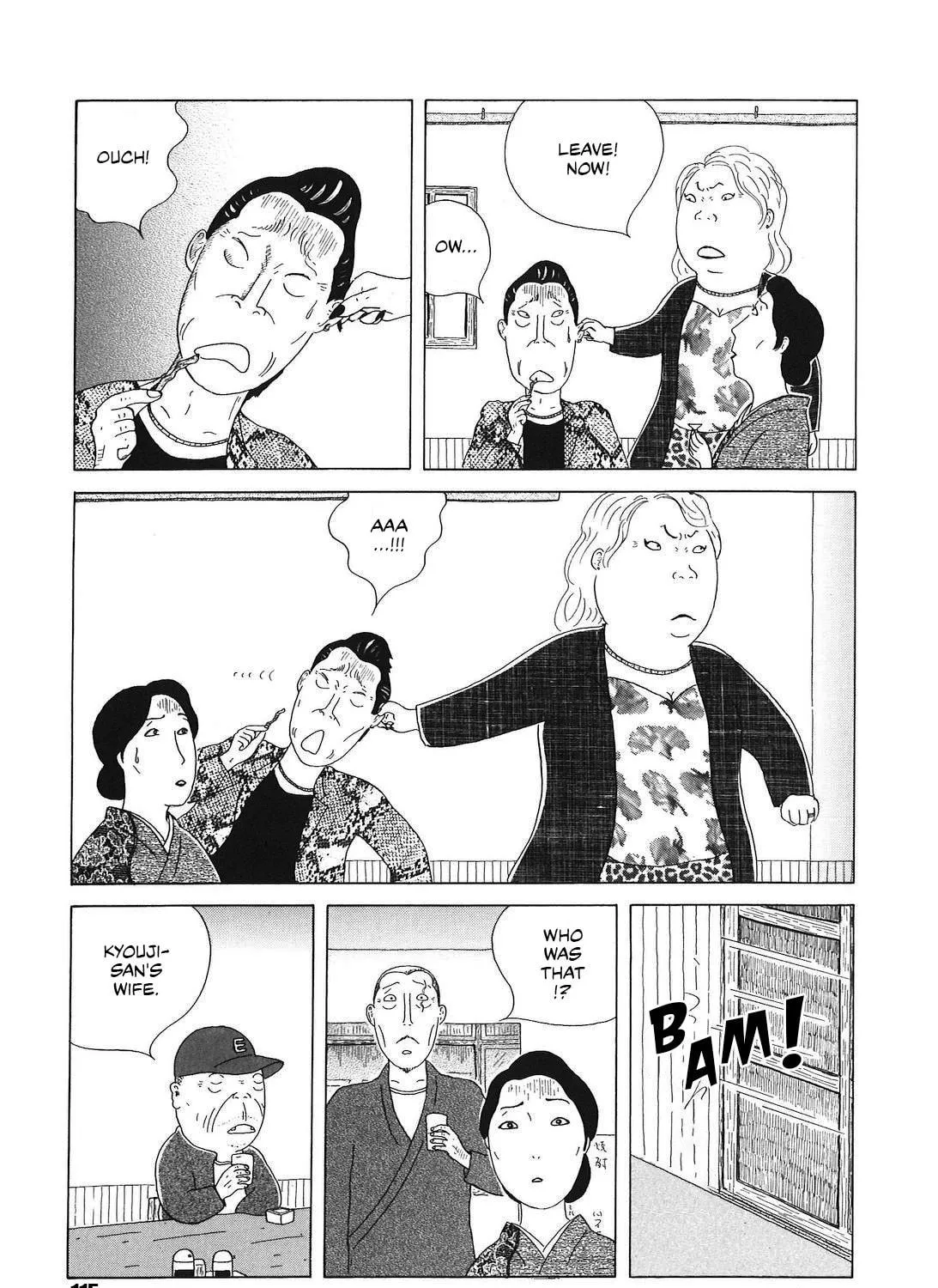 Shinya Shokudou Chapter 54 page 17 - 