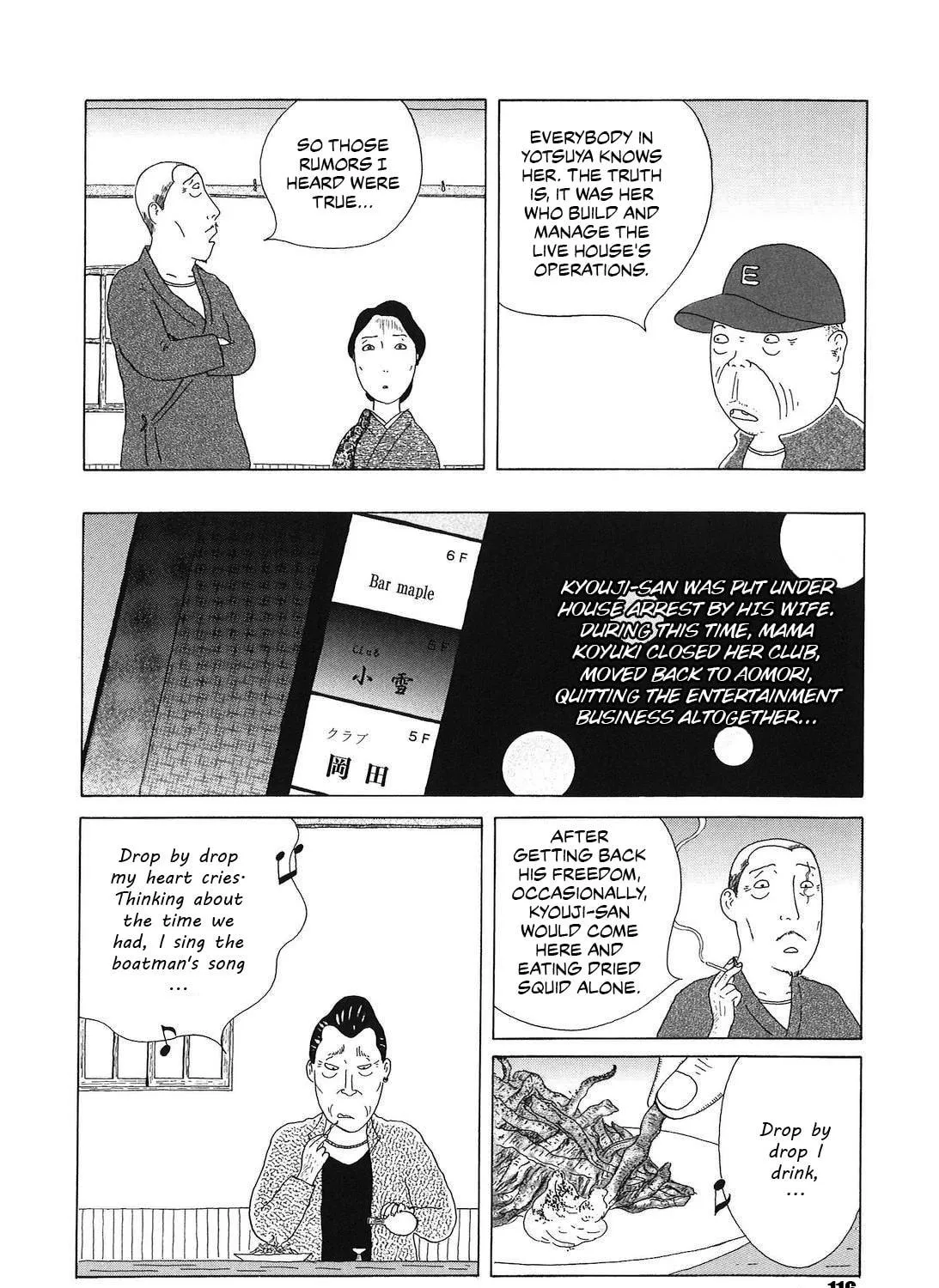 Shinya Shokudou Chapter 54 page 19 - 