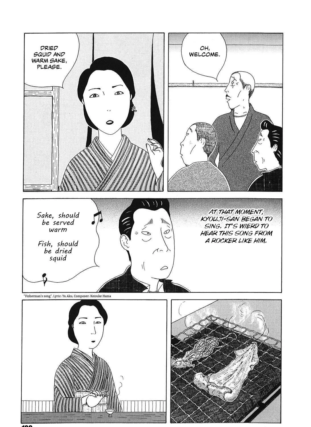 Shinya Shokudou Chapter 54 page 5 - 