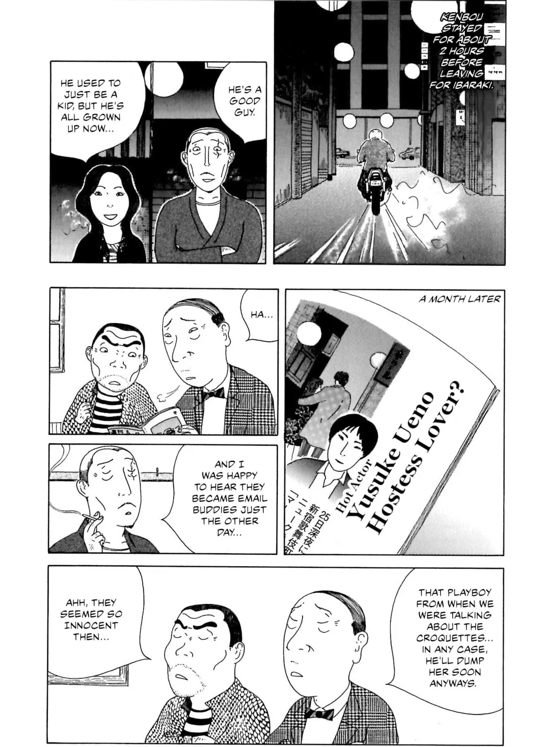 Shinya Shokudou Chapter 55 page 13 - 