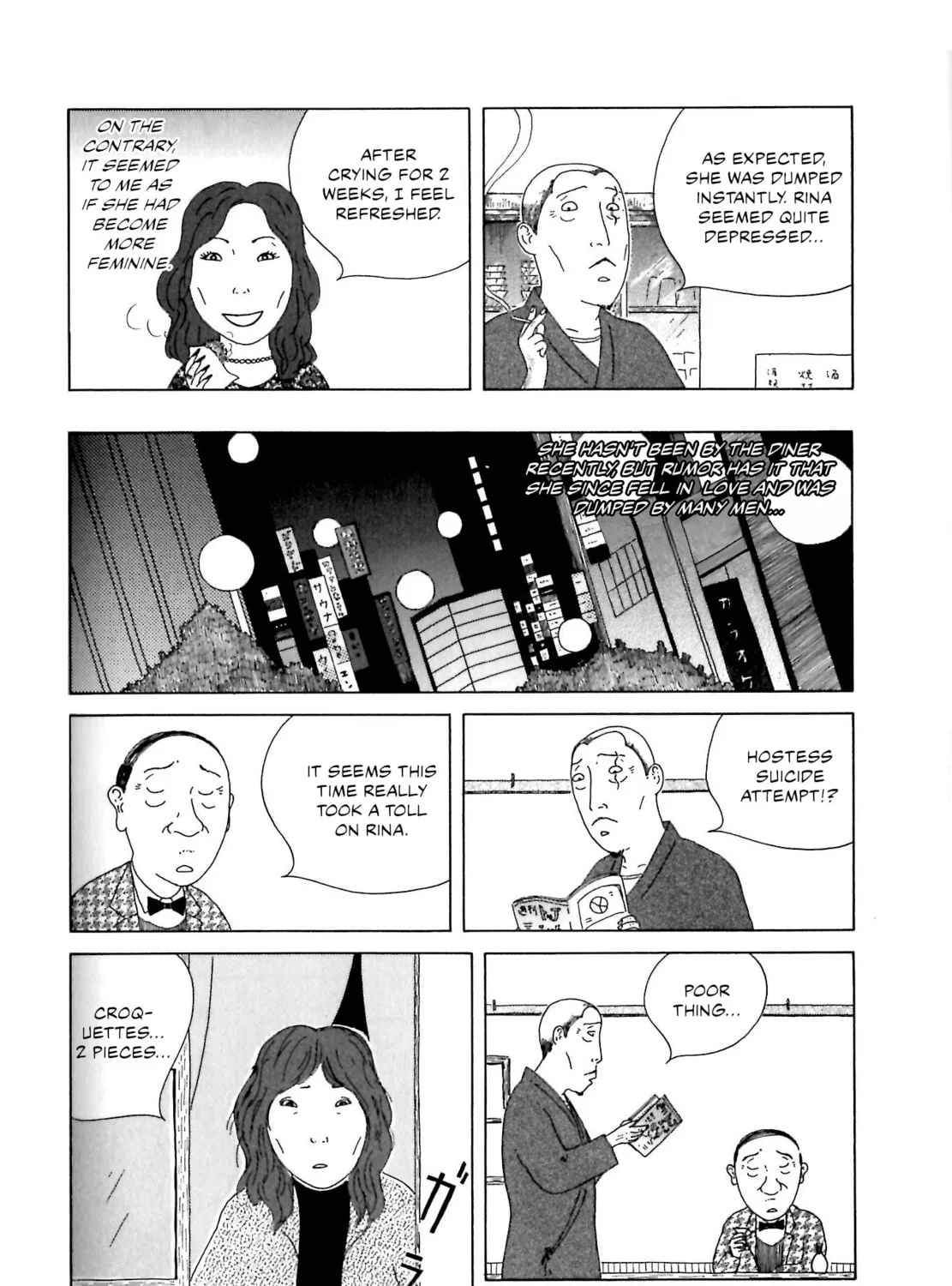 Shinya Shokudou Chapter 55 page 15 - 