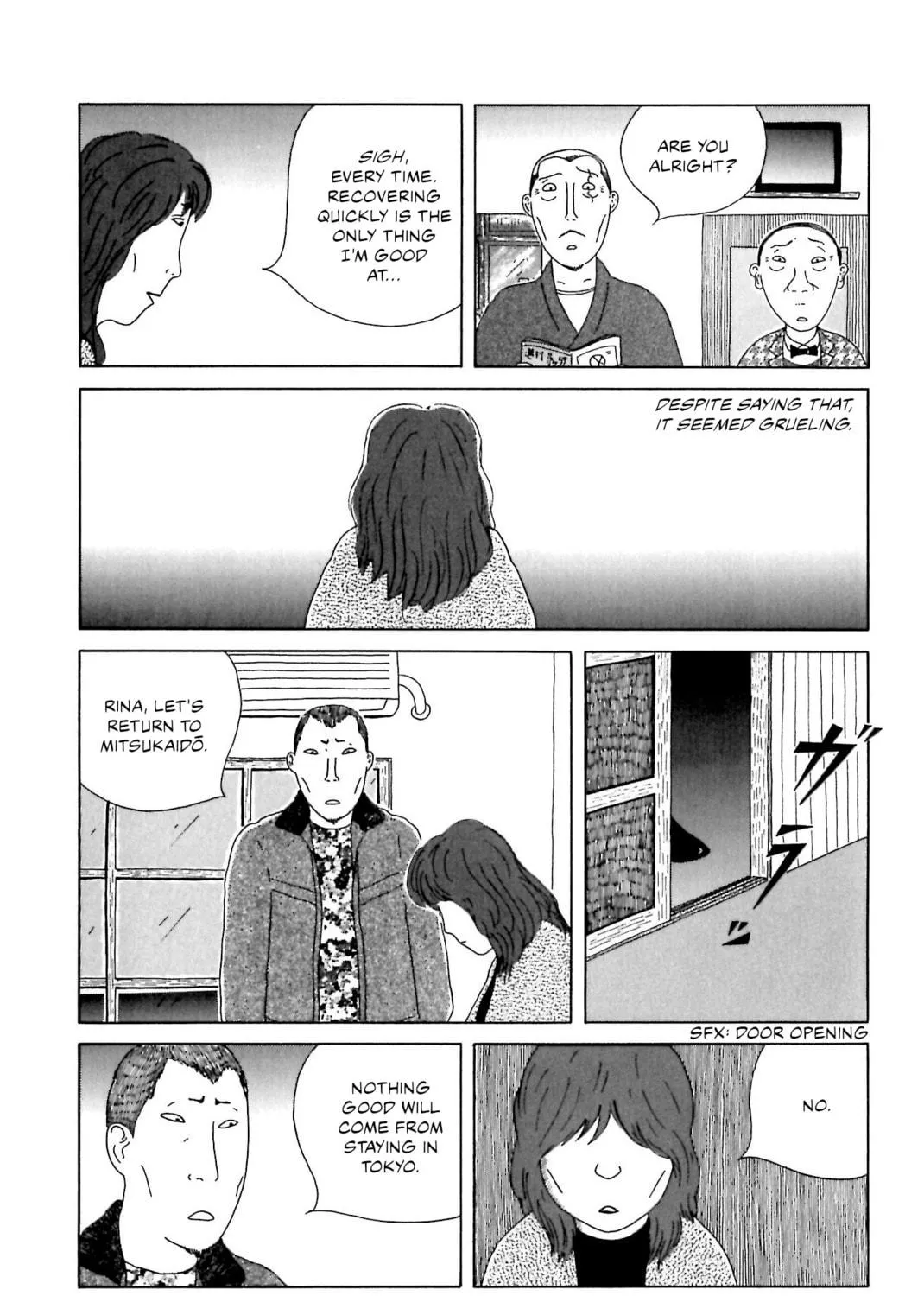 Shinya Shokudou Chapter 55 page 17 - 