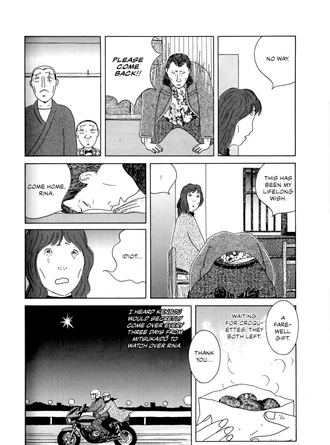 Shinya Shokudou Chapter 55 page 19 - 