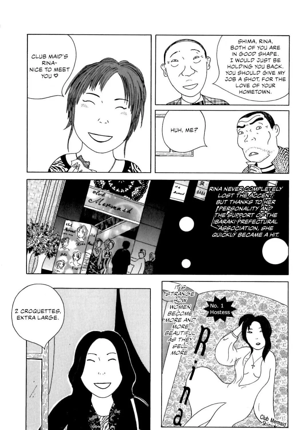 Shinya Shokudou Chapter 55 page 5 - 