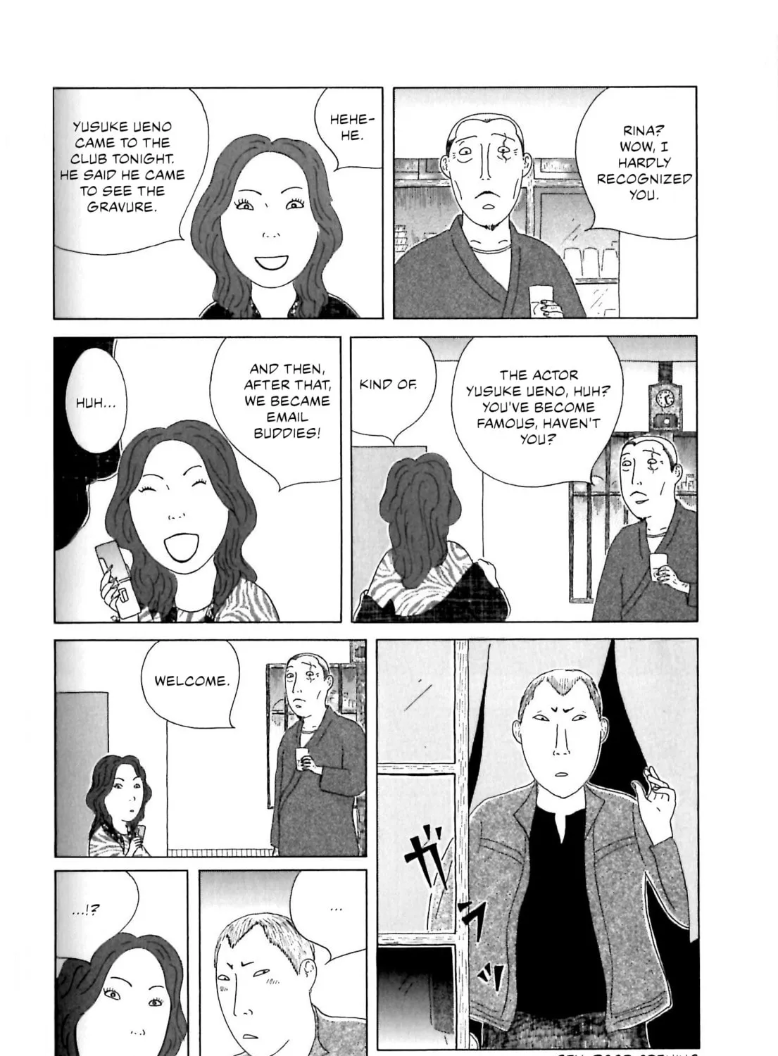 Shinya Shokudou Chapter 55 page 7 - 