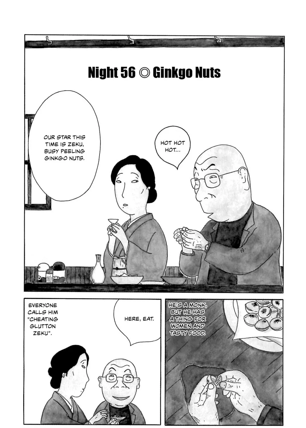 Shinya Shokudou Chapter 56 page 1 - 