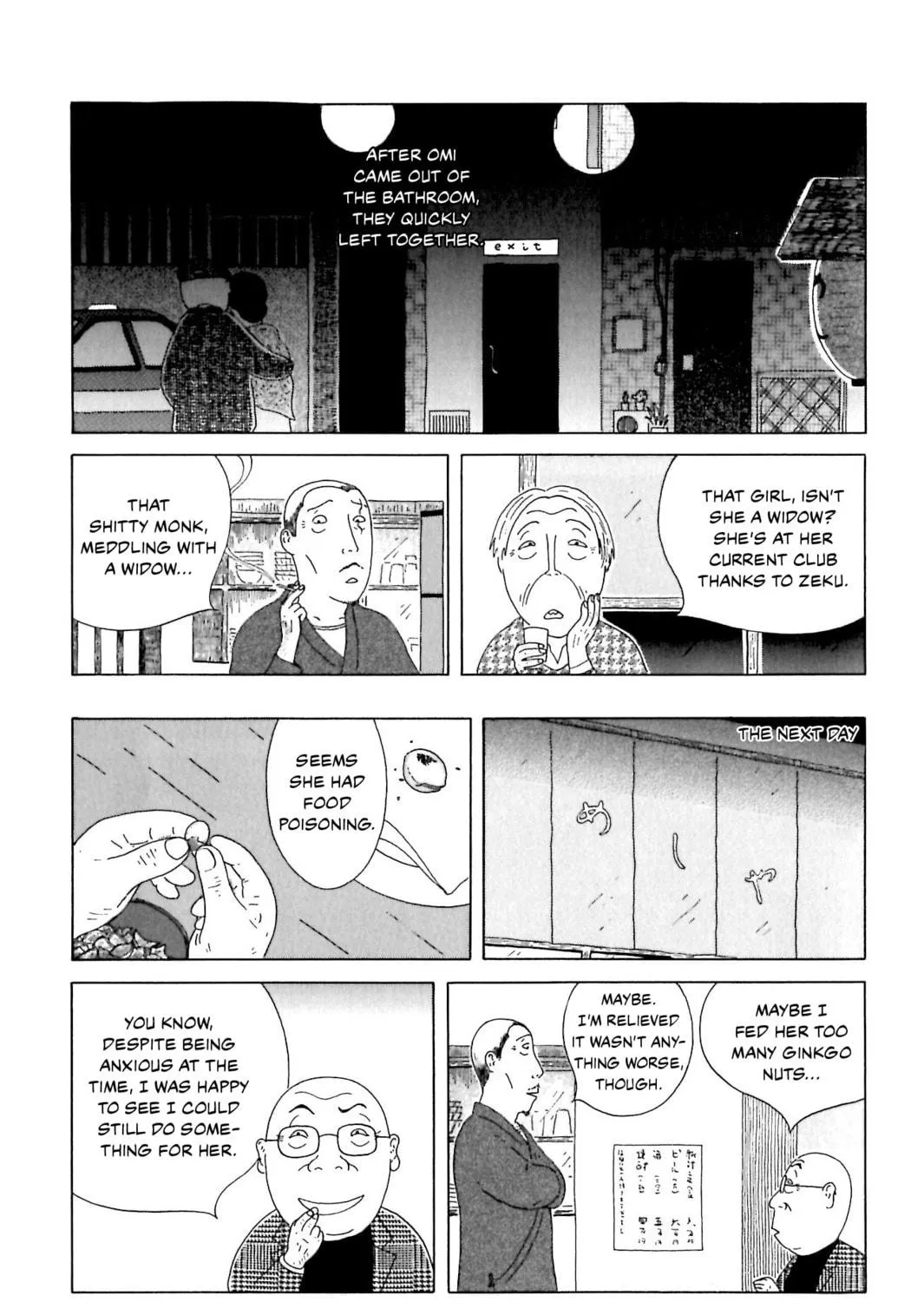 Shinya Shokudou Chapter 56 page 9 - 