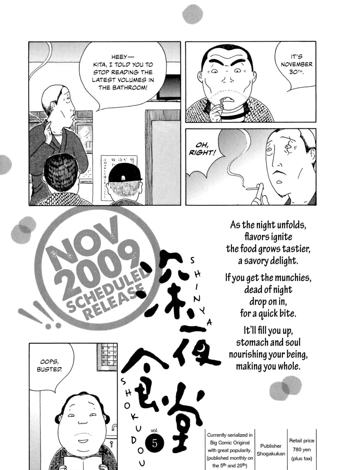 Shinya Shokudou Chapter 57.5 page 3 - 