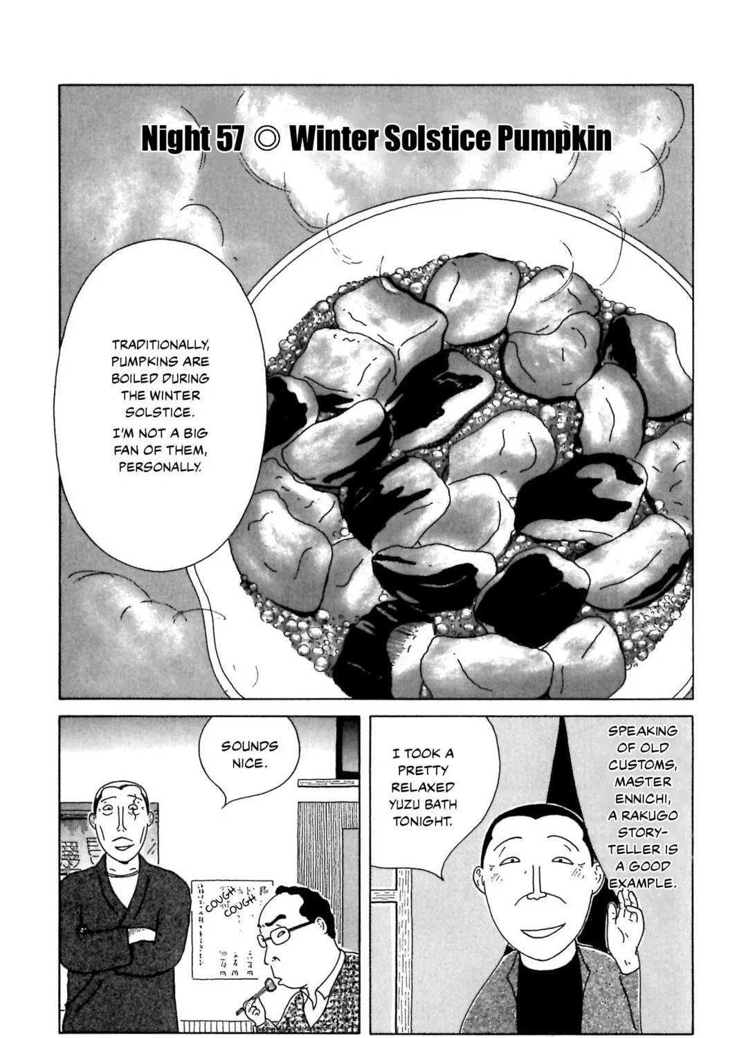 Shinya Shokudou Chapter 57 page 1 - 
