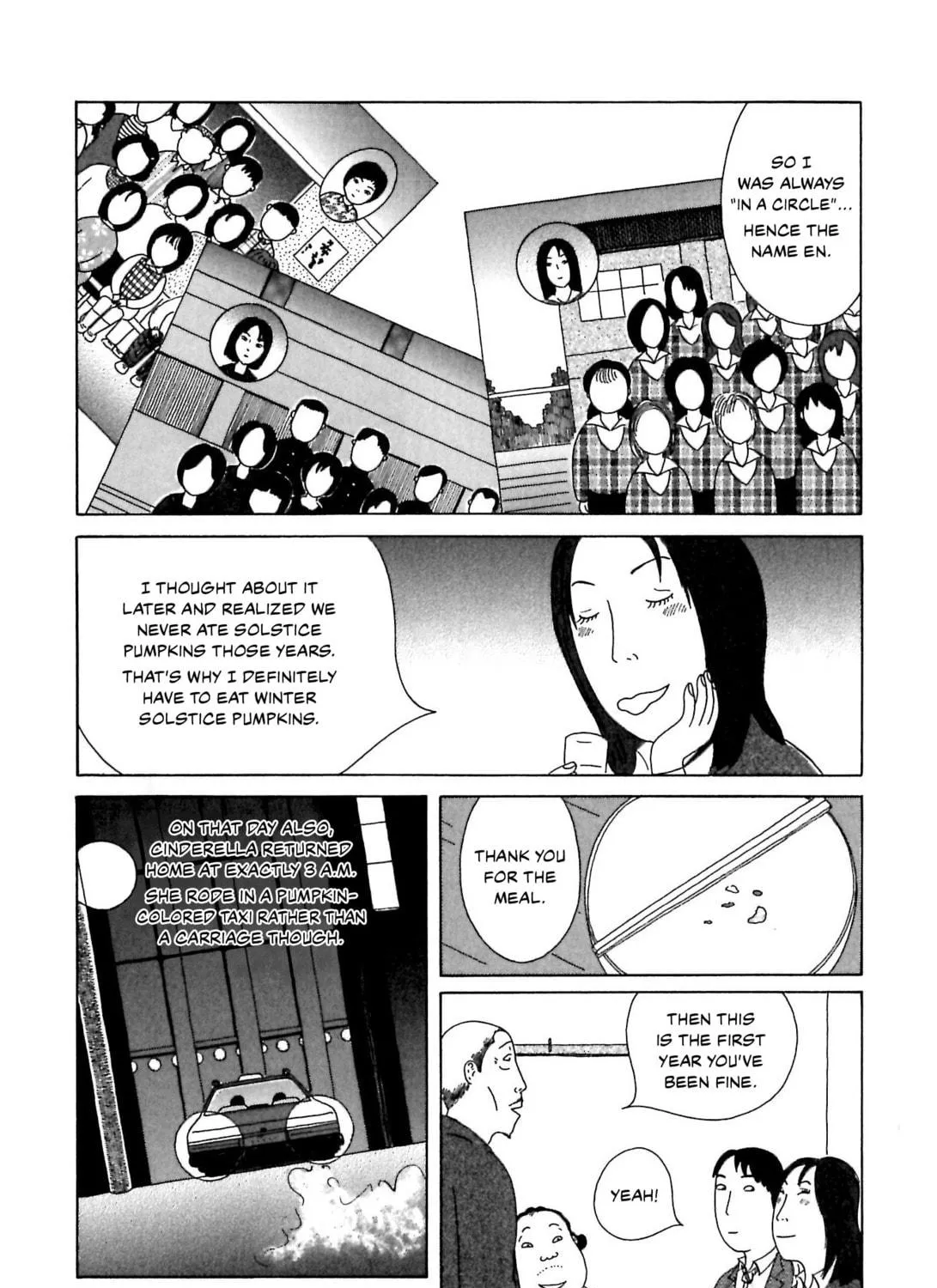 Shinya Shokudou Chapter 57 page 17 - 