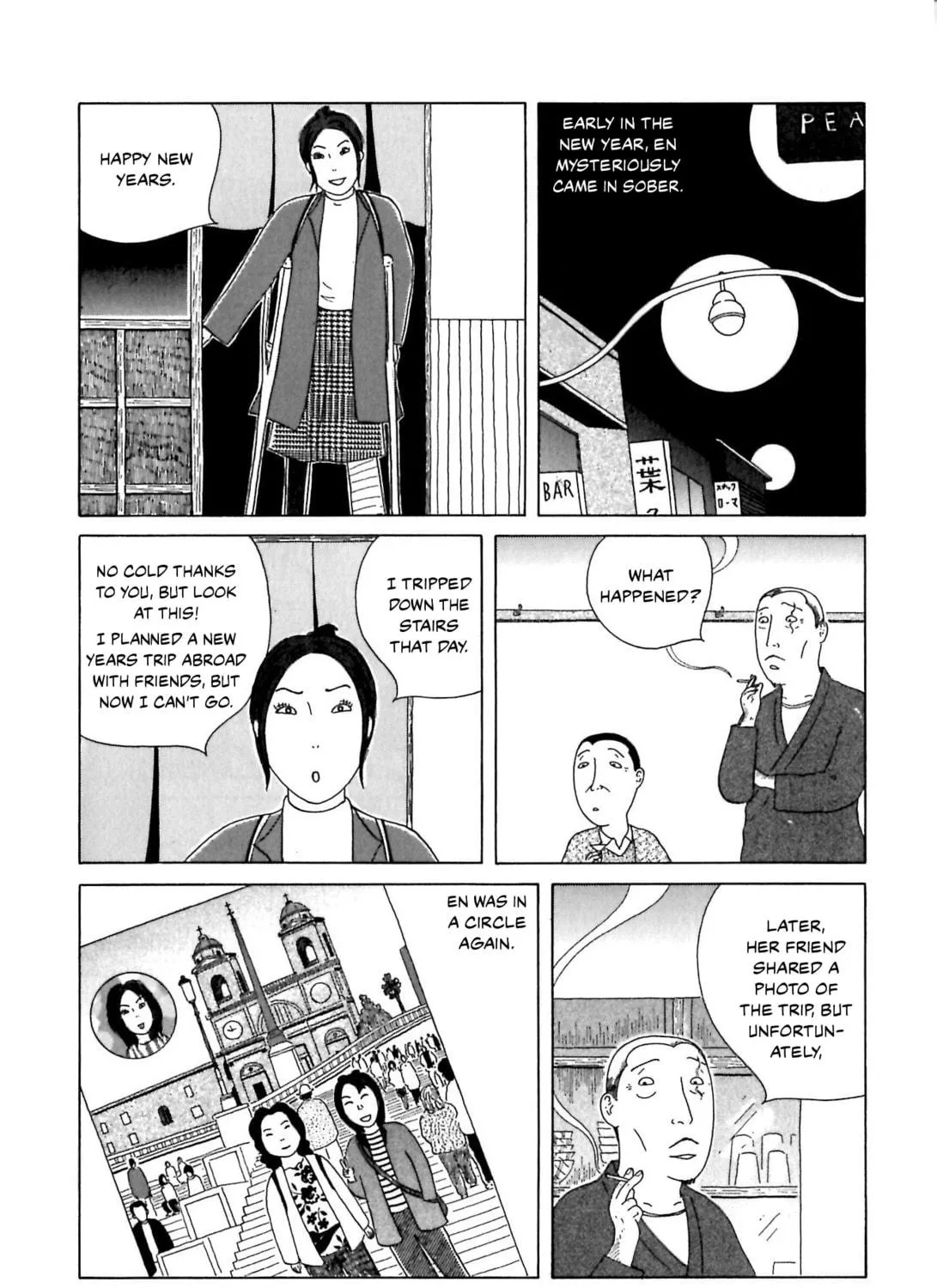 Shinya Shokudou Chapter 57 page 19 - 