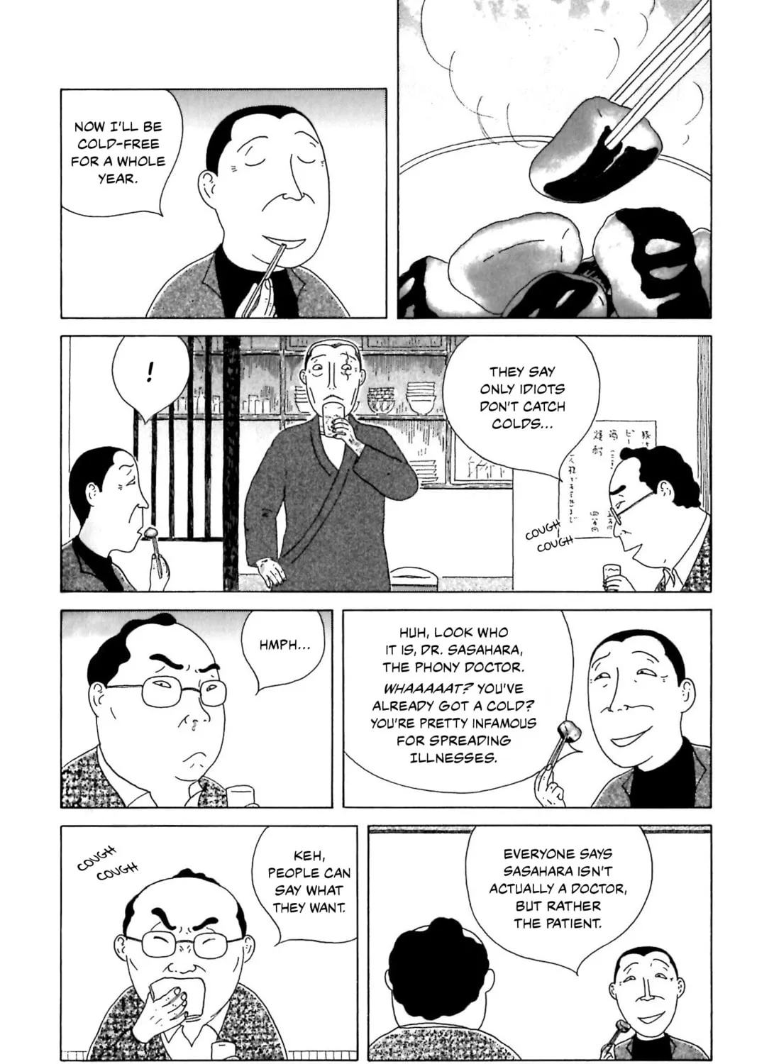 Shinya Shokudou Chapter 57 page 3 - 