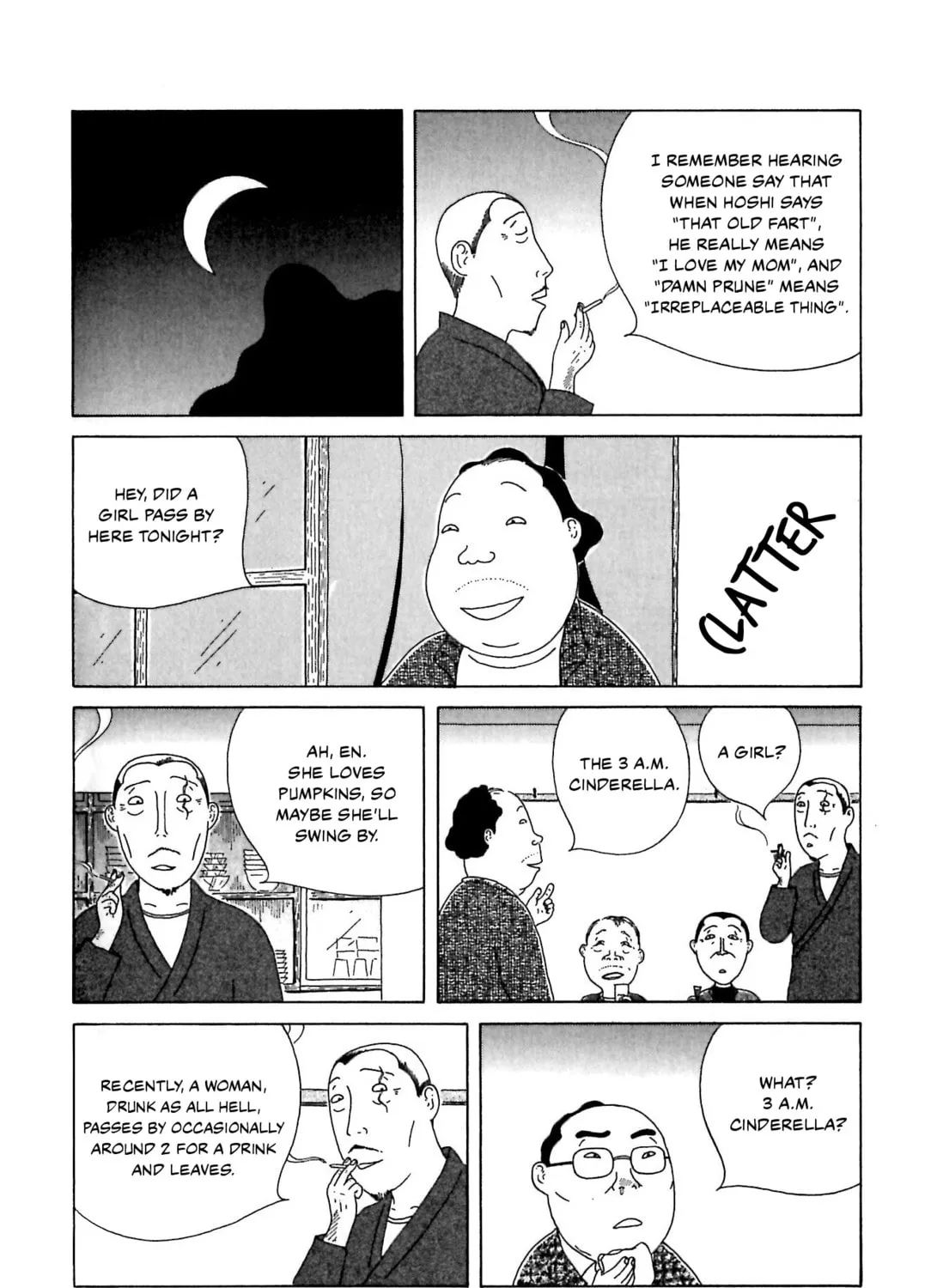Shinya Shokudou Chapter 57 page 7 - 