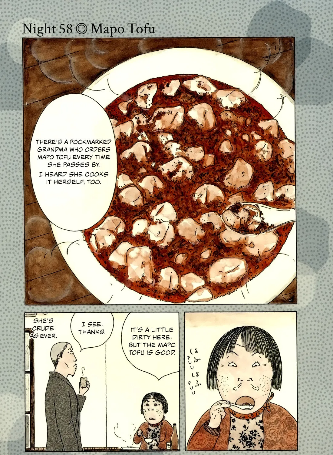 Shinya Shokudou Chapter 58 page 1 - 
