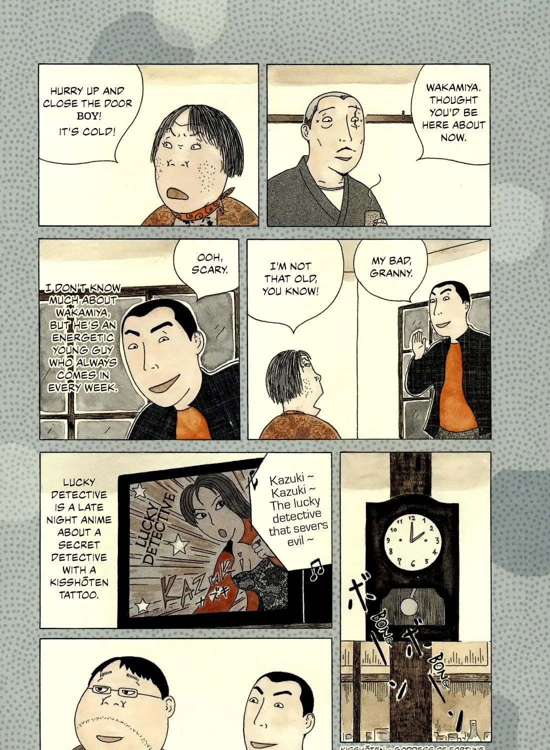 Shinya Shokudou Chapter 58 page 5 - 