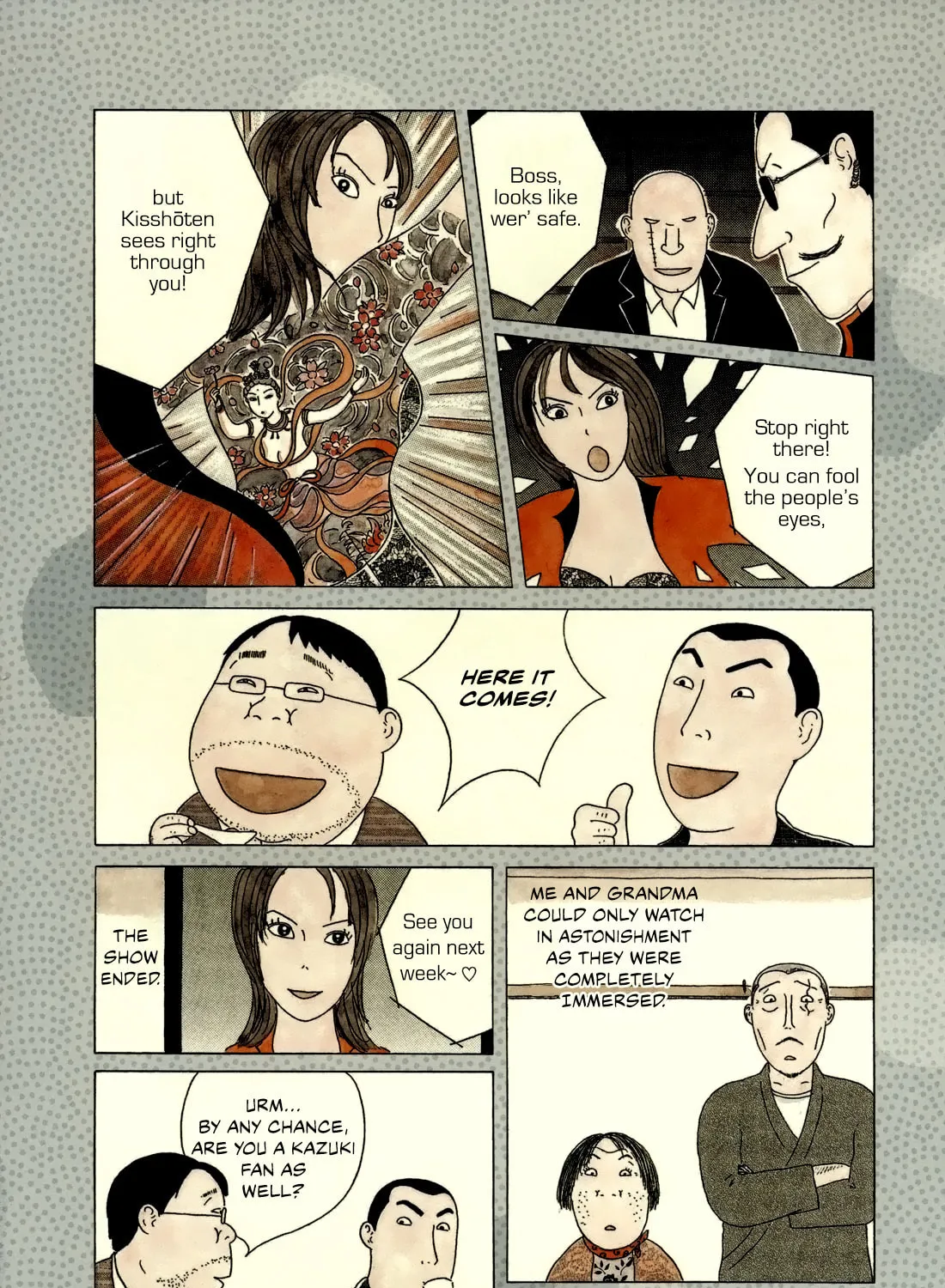 Shinya Shokudou Chapter 58 page 7 - 