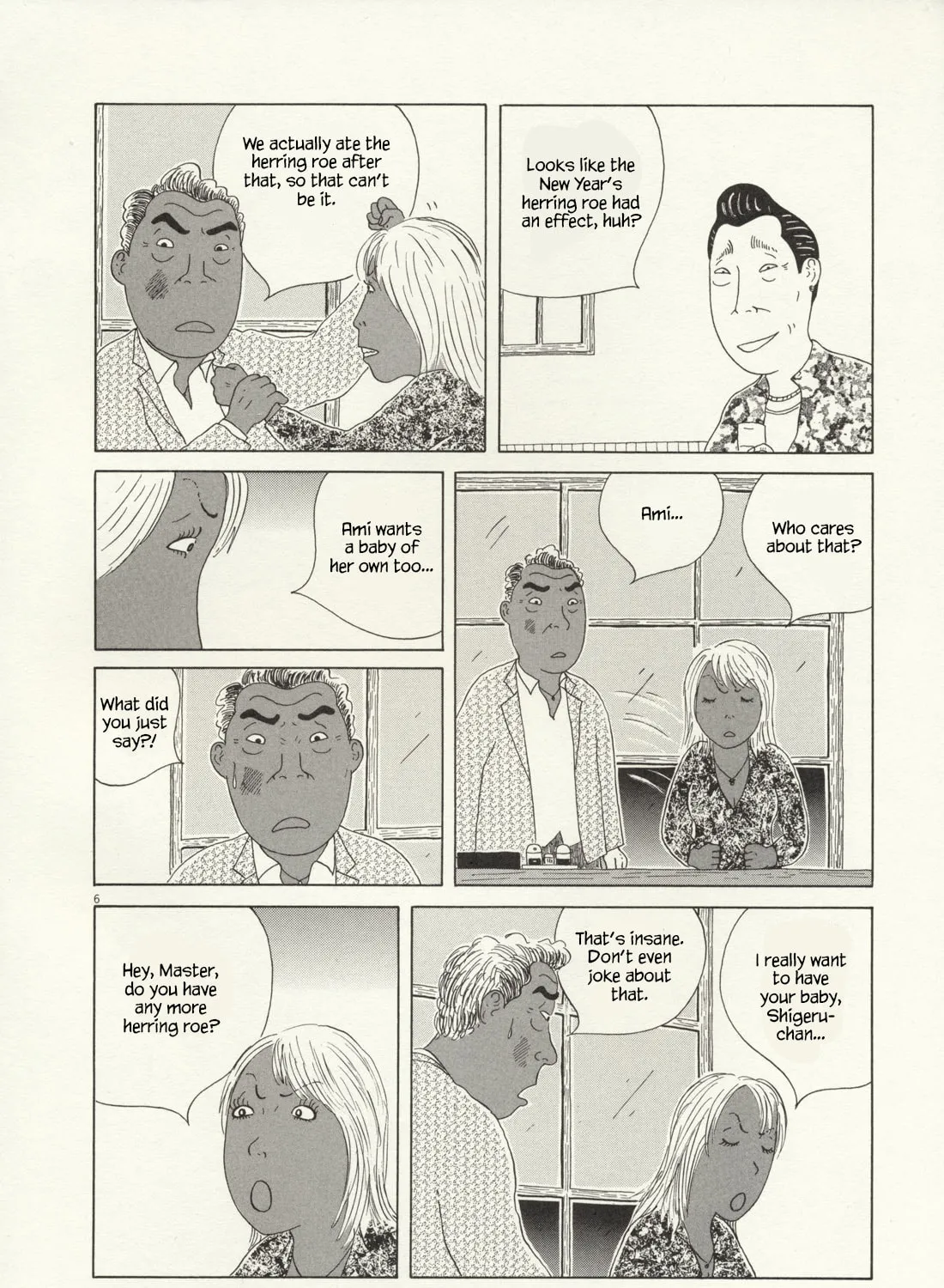 Shinya Shokudou Chapter 59 page 12 - 