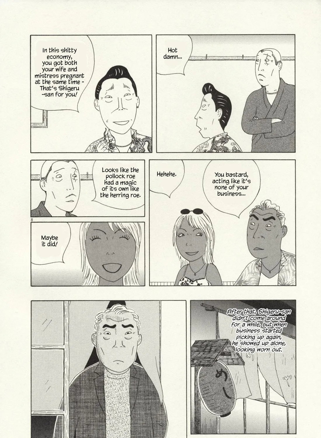 Shinya Shokudou Chapter 59 page 16 - 