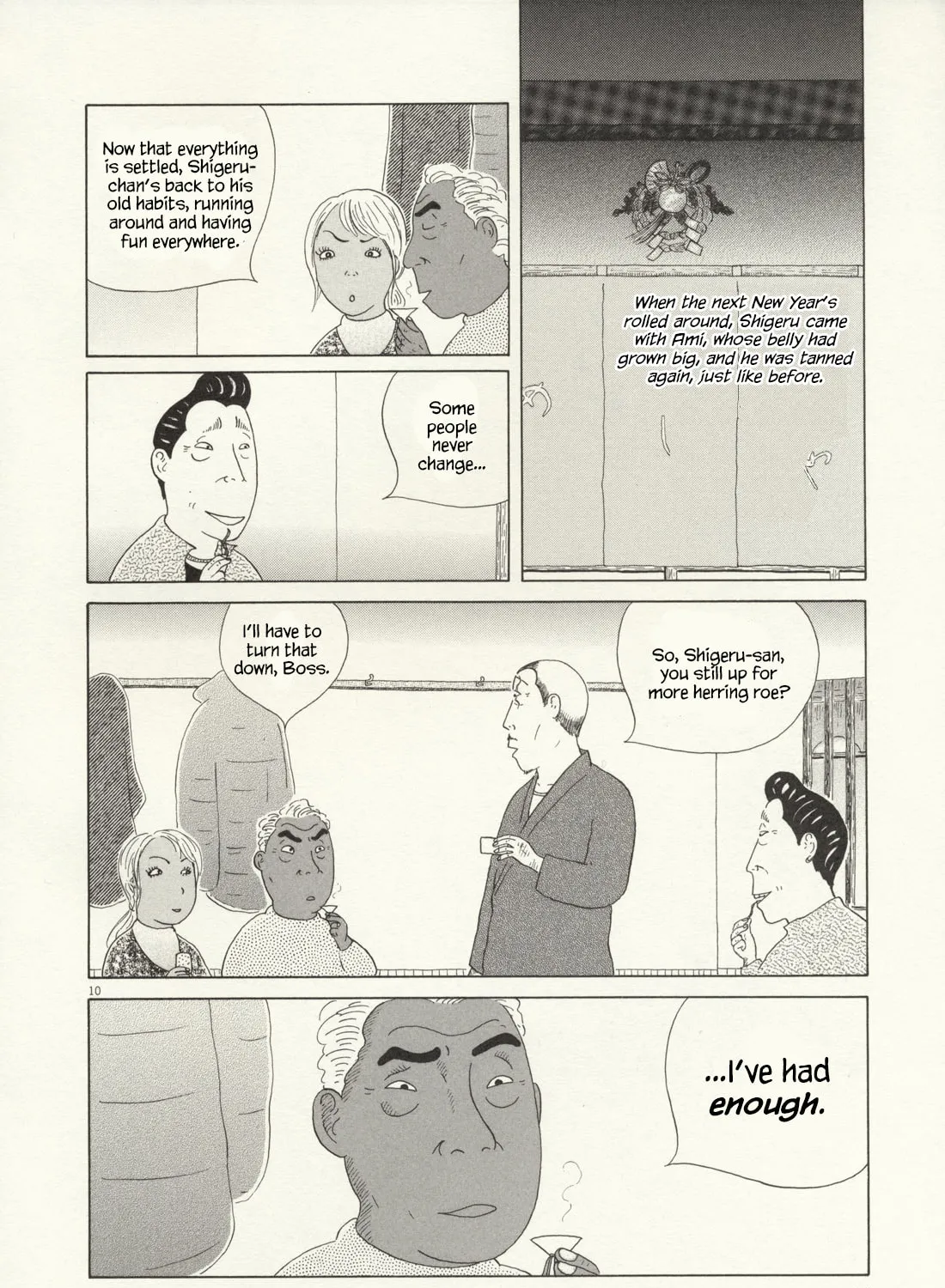 Shinya Shokudou Chapter 59 page 20 - 