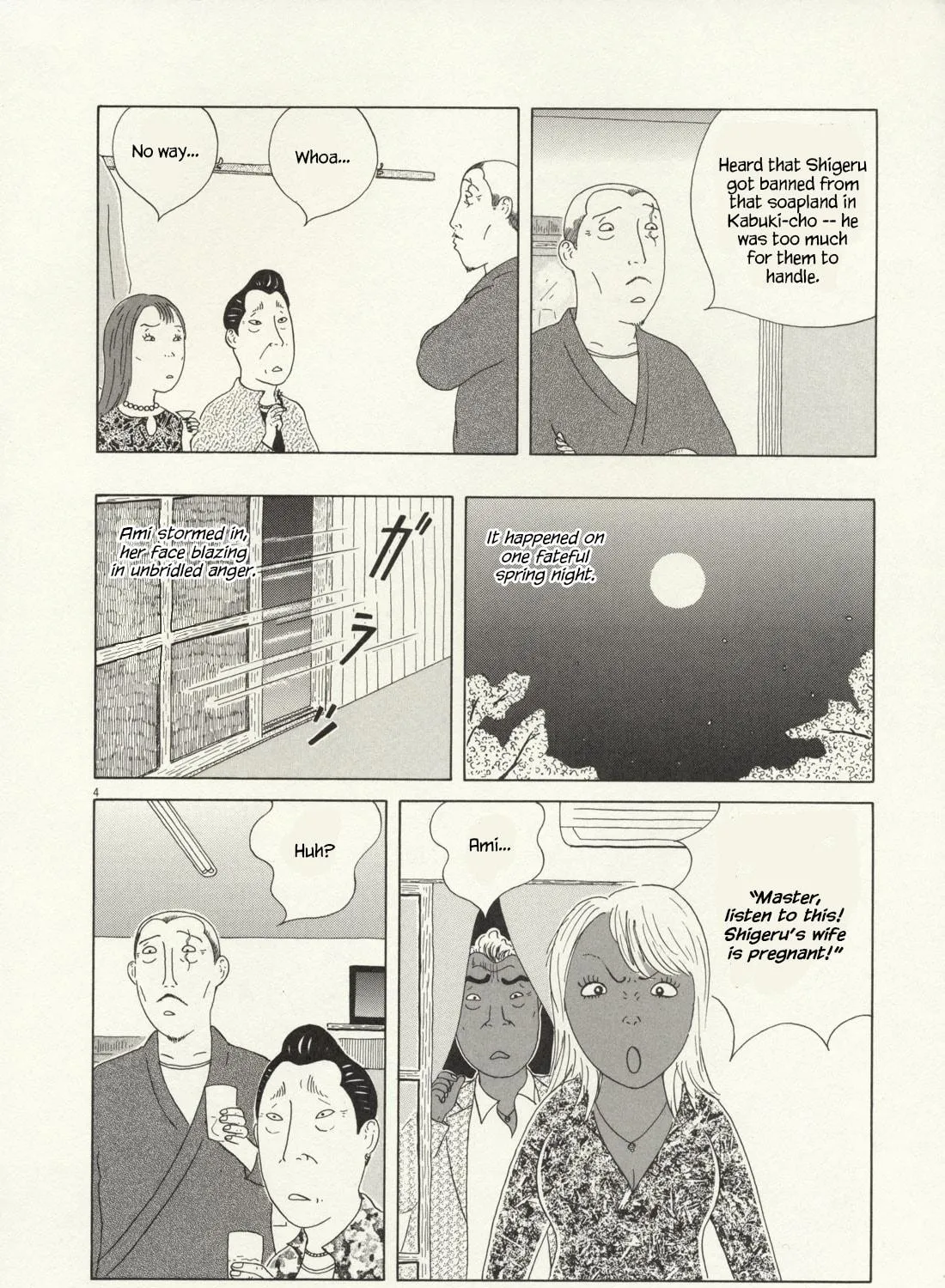 Shinya Shokudou Chapter 59 page 8 - 